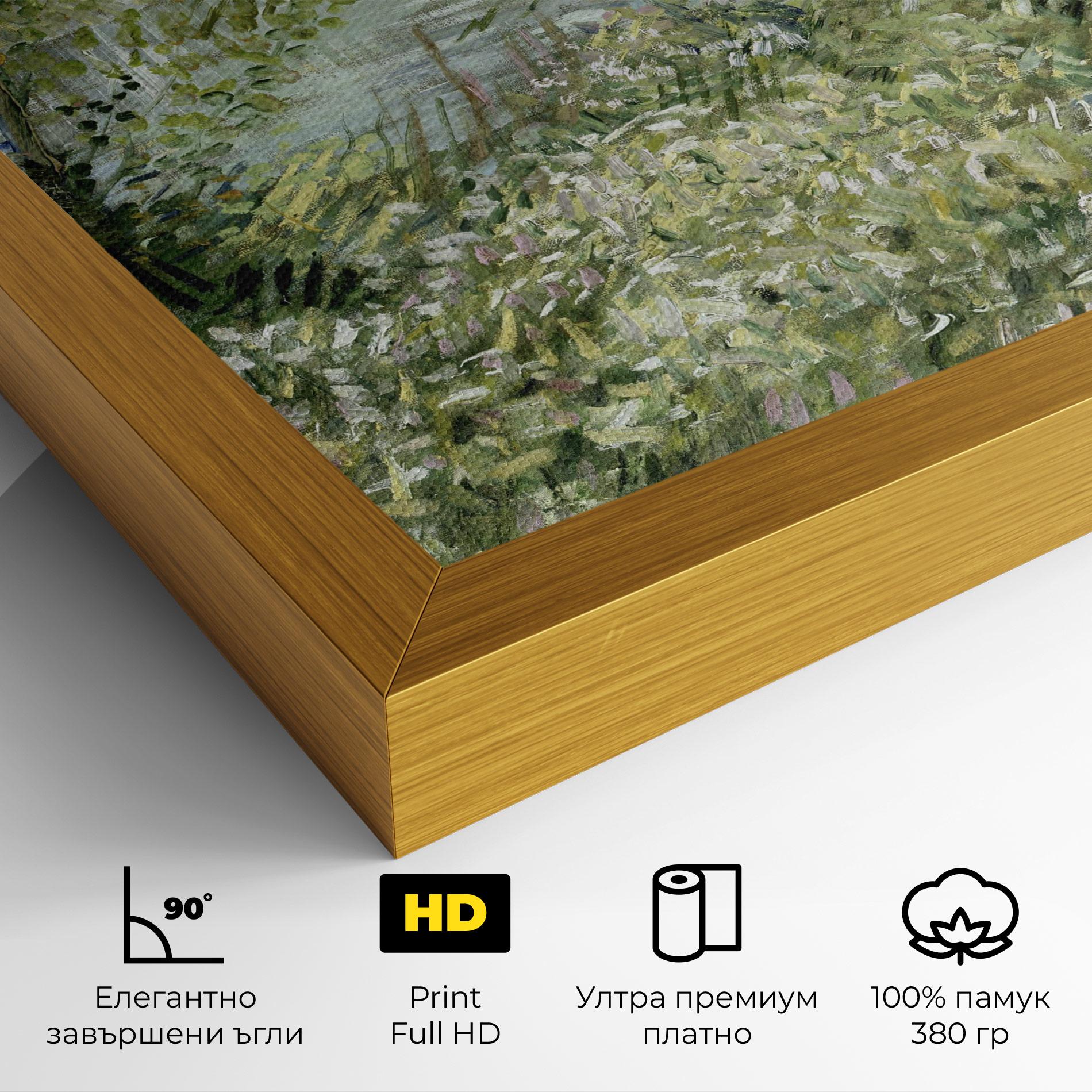 Картина на платно River Bank Springtime mockup 4