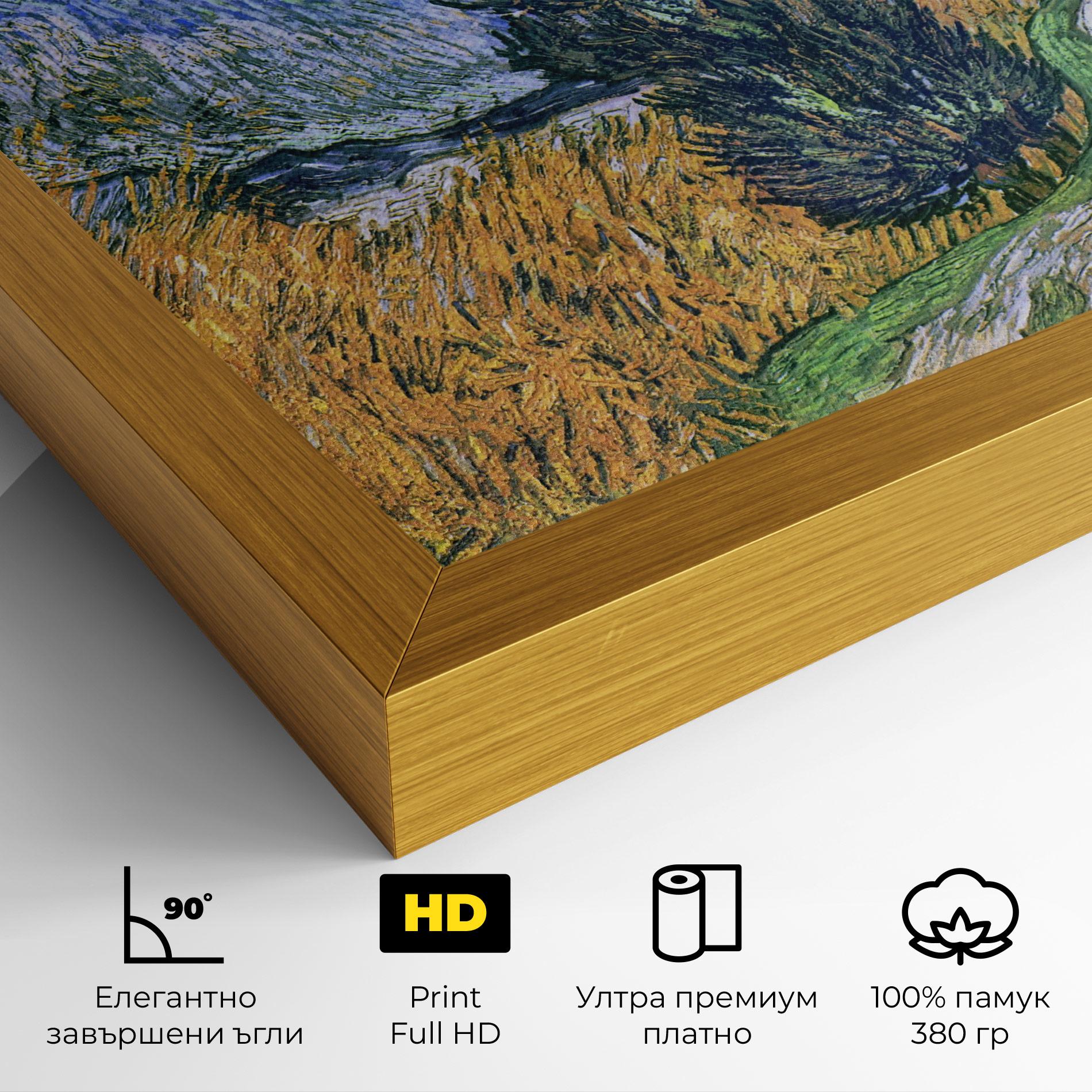 Картина на платно Road With Cypress mockup 4