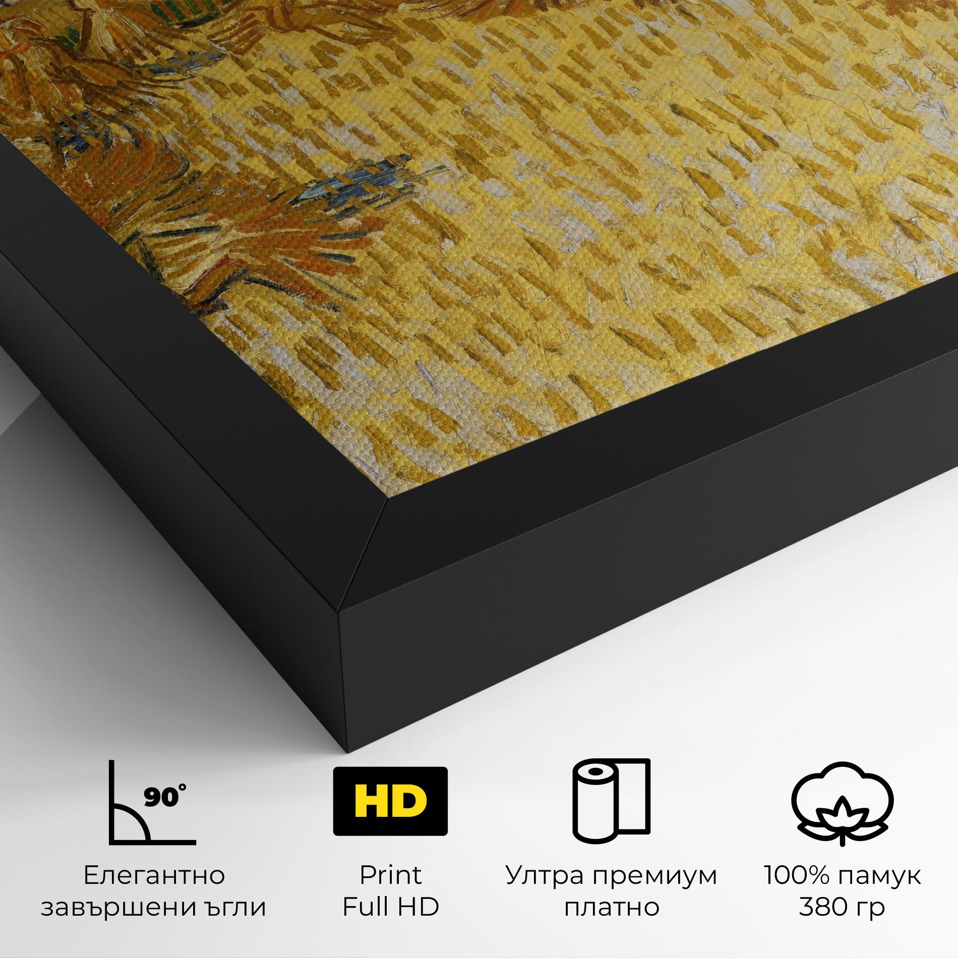 Картина на платно Corn Harvest mockup 4