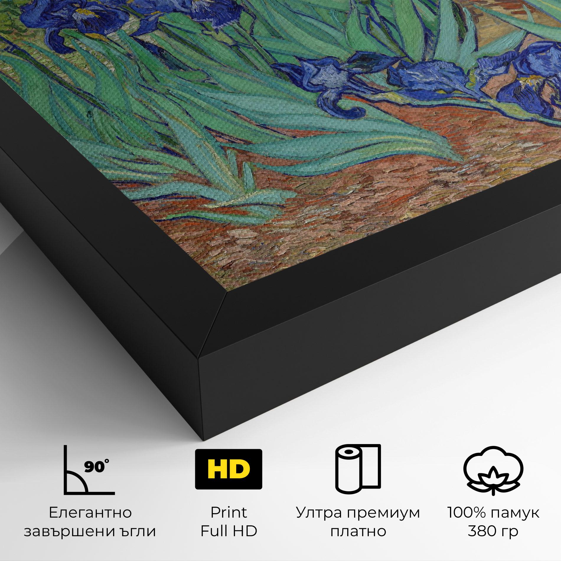 Картина на платно Irises Van Gogh mockup 4