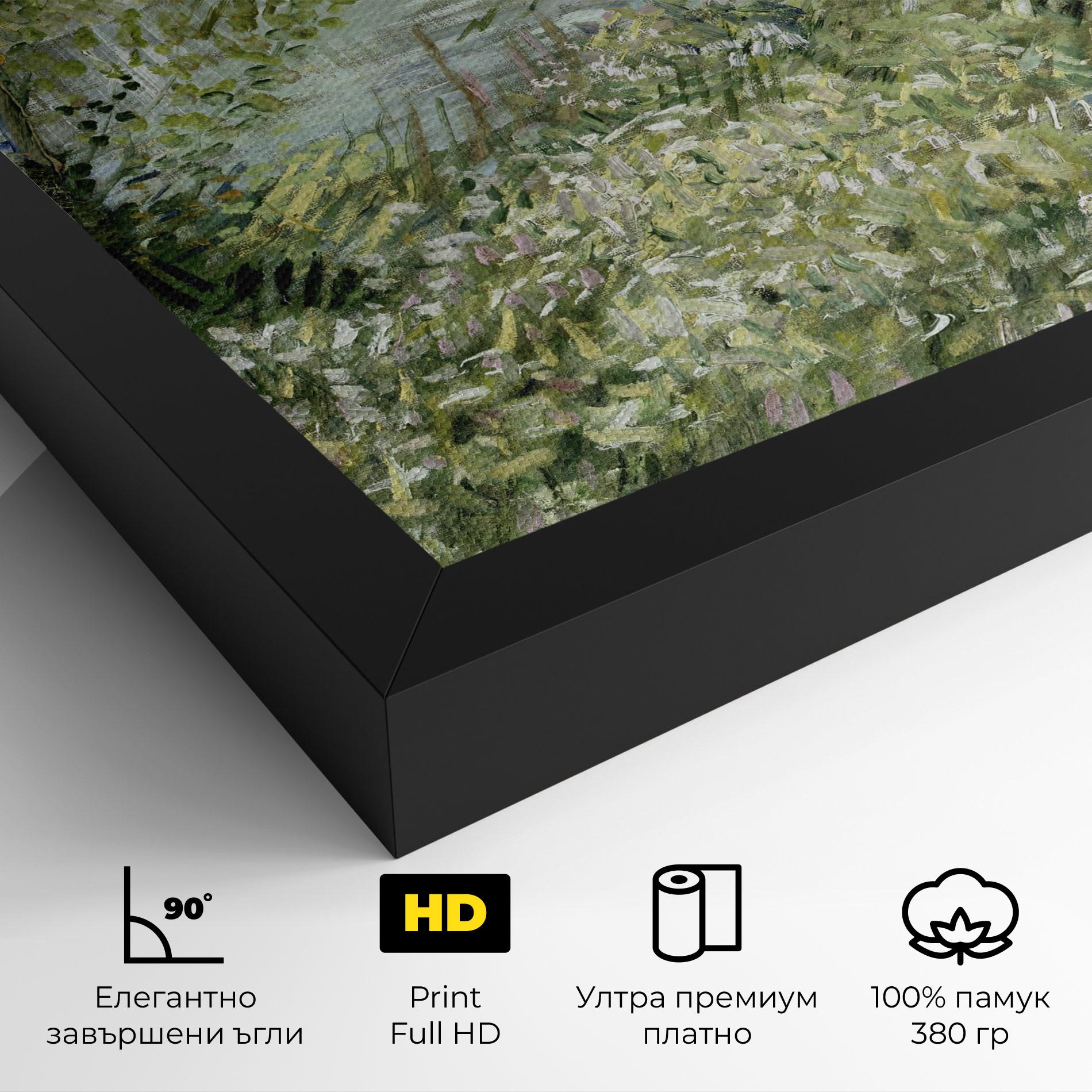 Картина на платно River Bank Springtime mockup 4