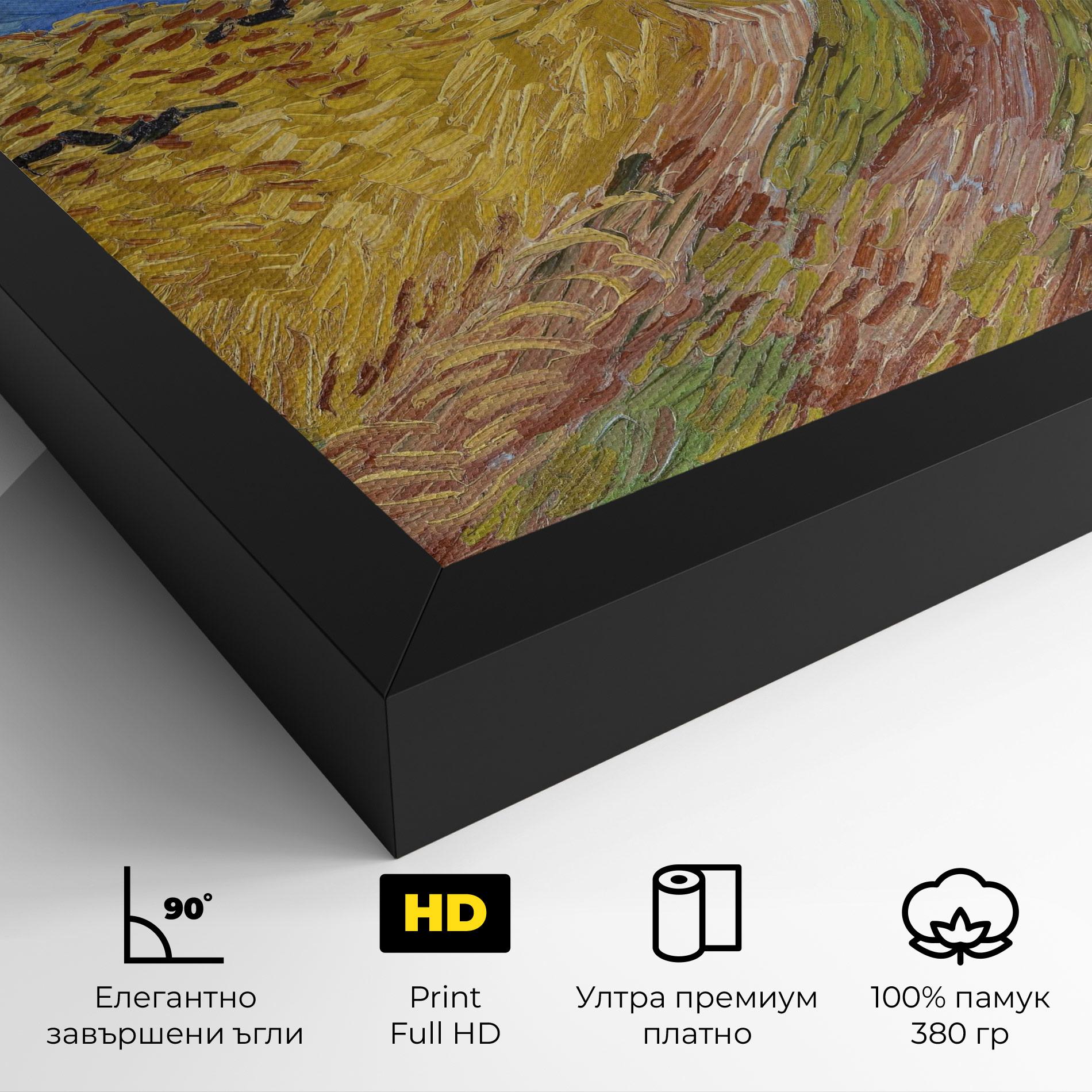 Картина на платно Wheatfield Crows mockup 4