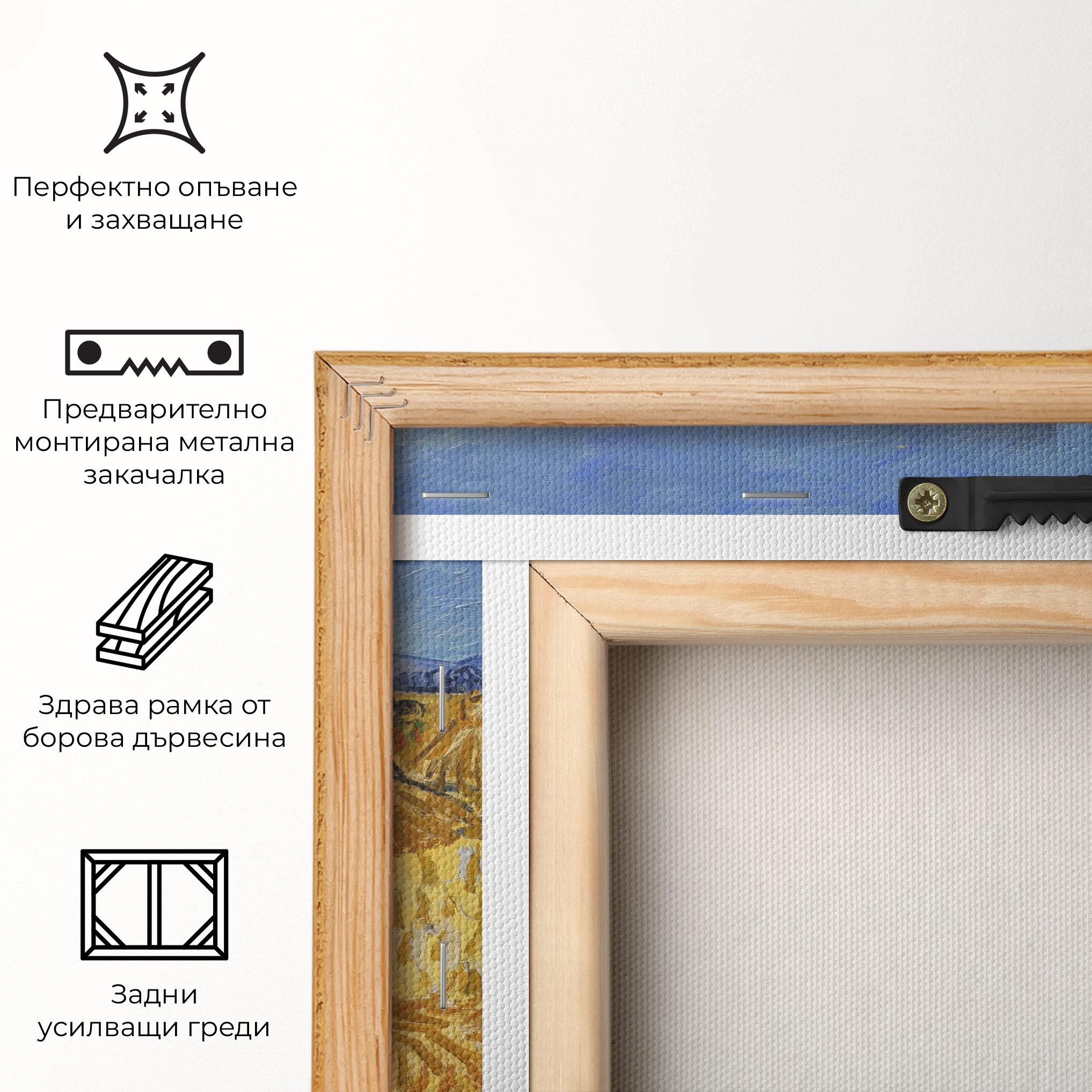 Картина на платно Corn Harvest mockup 5