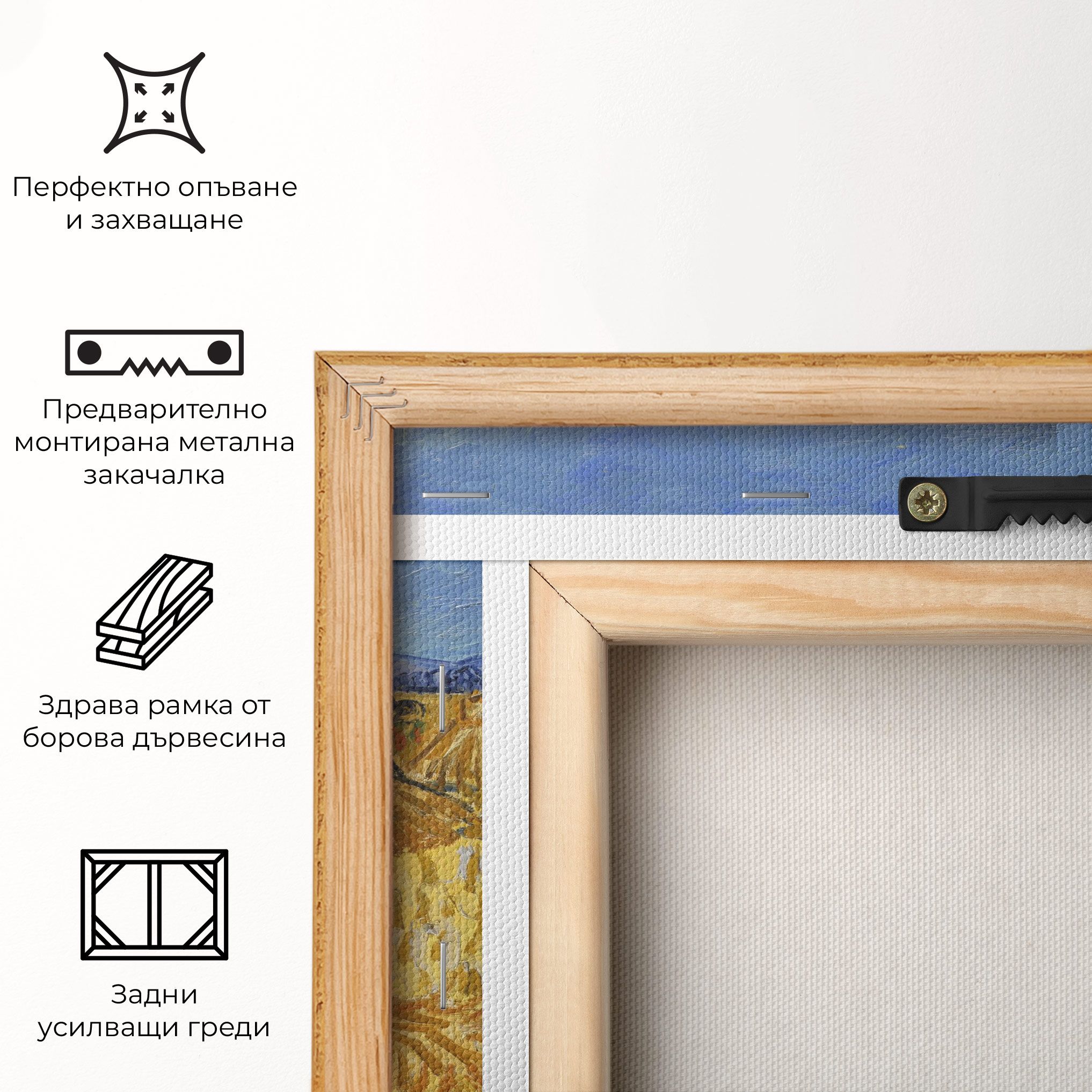 Corn Harvest mockup 5