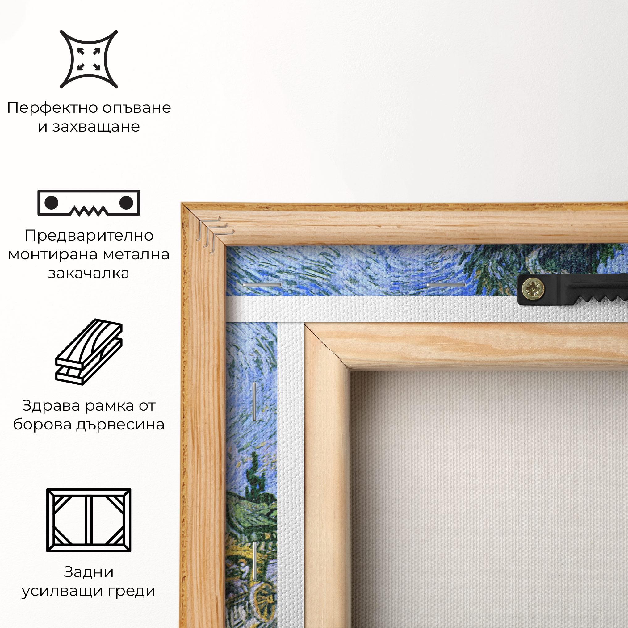 Картина на платно Road With Cypress mockup 5