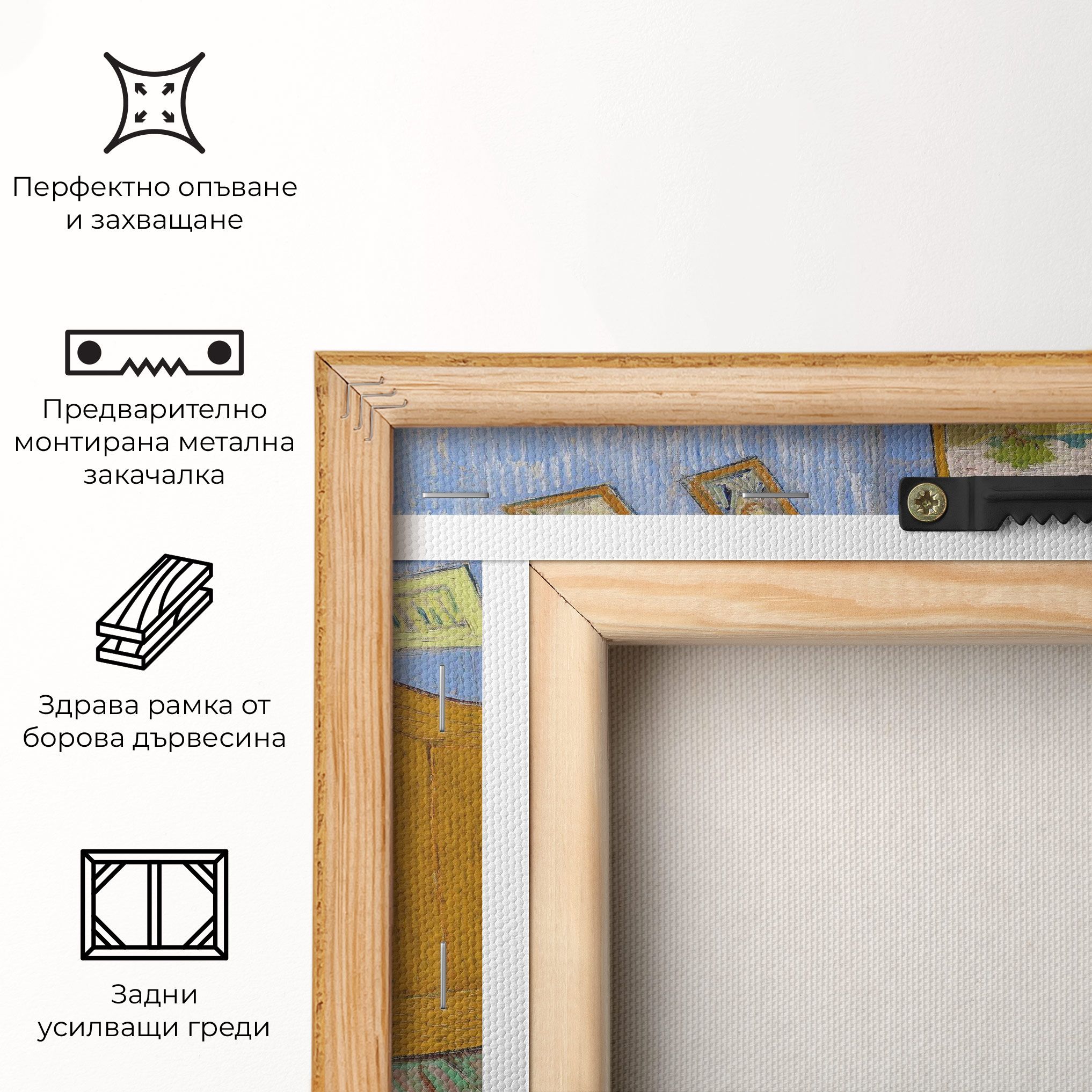 The Bedroom mockup 5