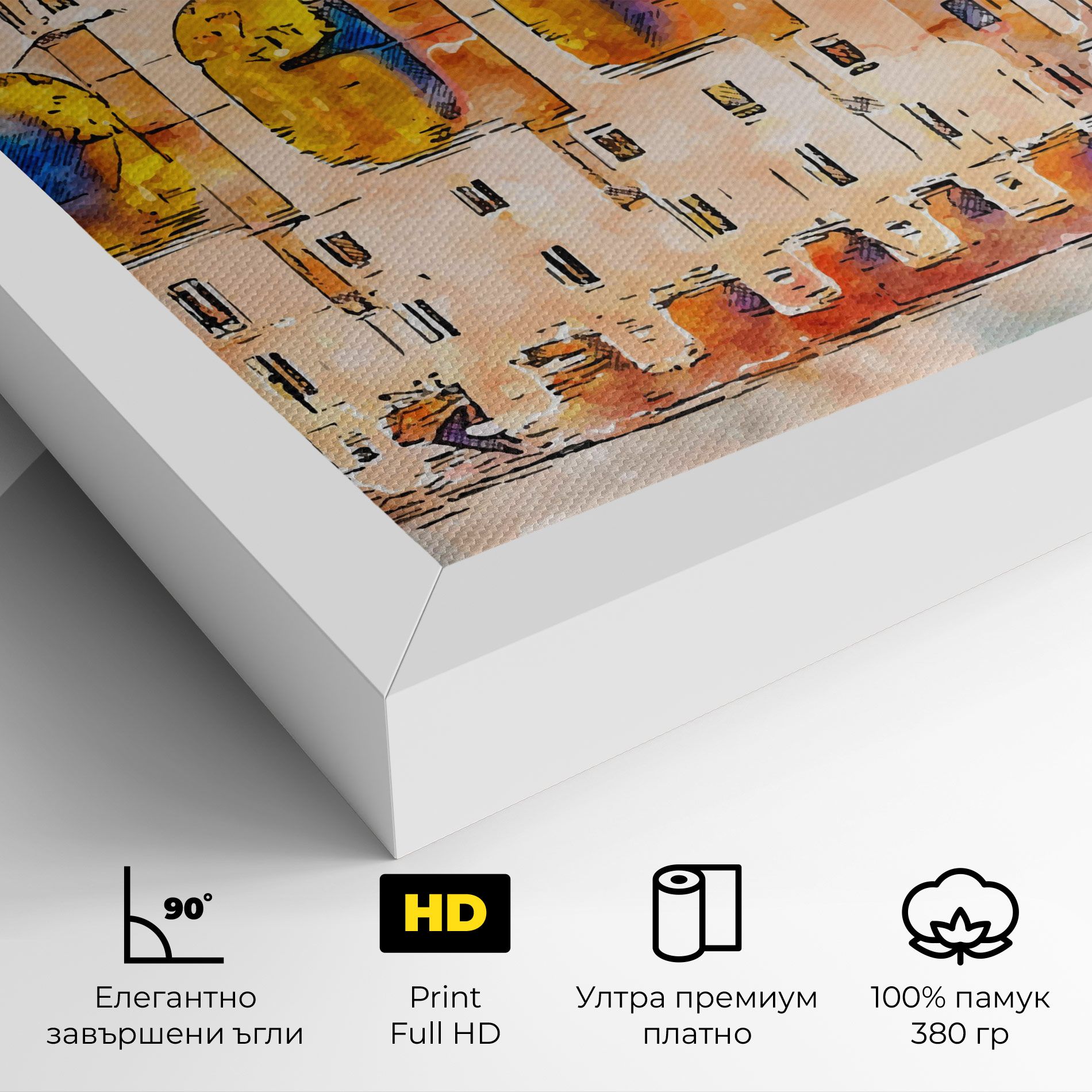 Blue Orange Castle mockup 4