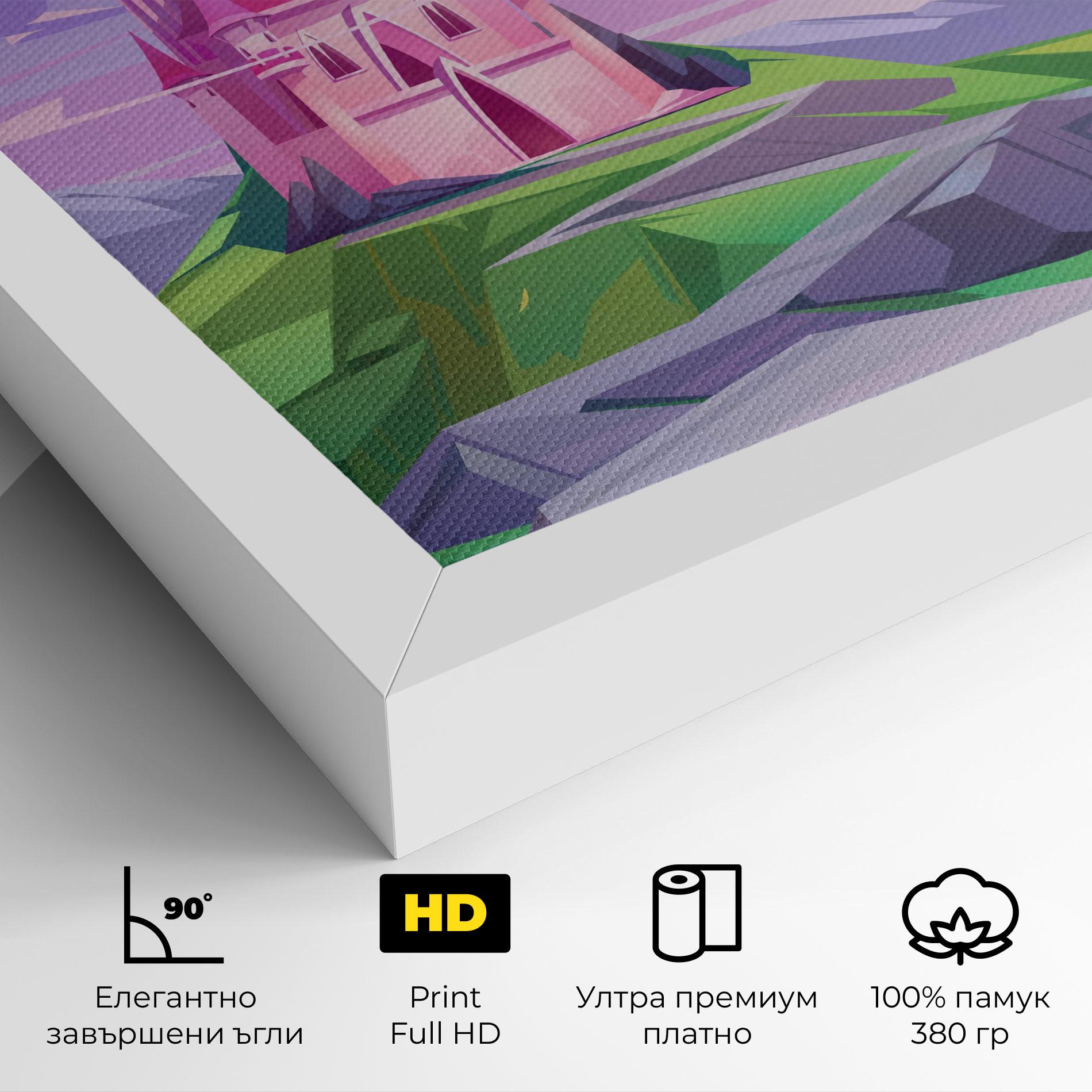 Картина на платно Pink Castle mockup 4