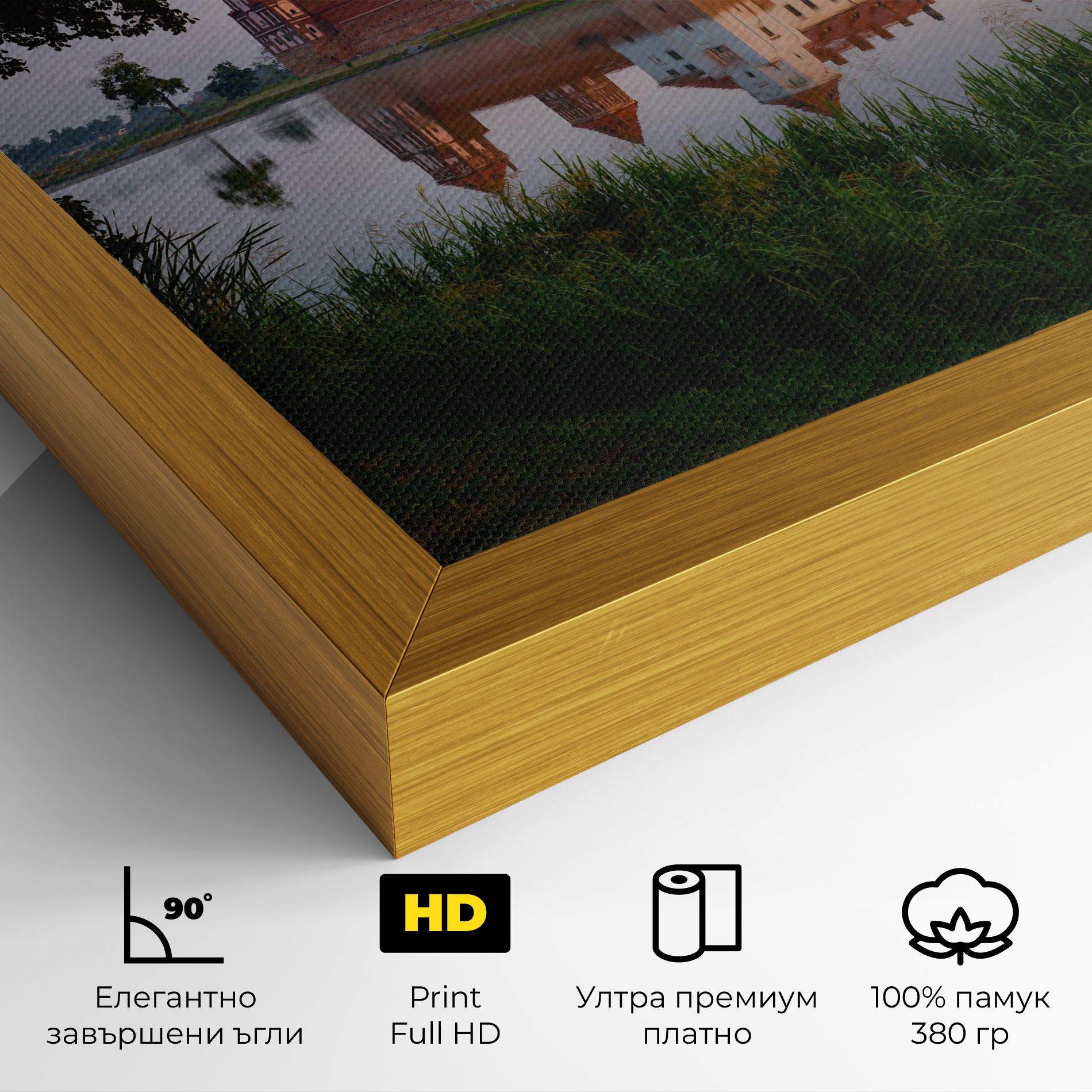 Ancient Castle Morning mockup 4