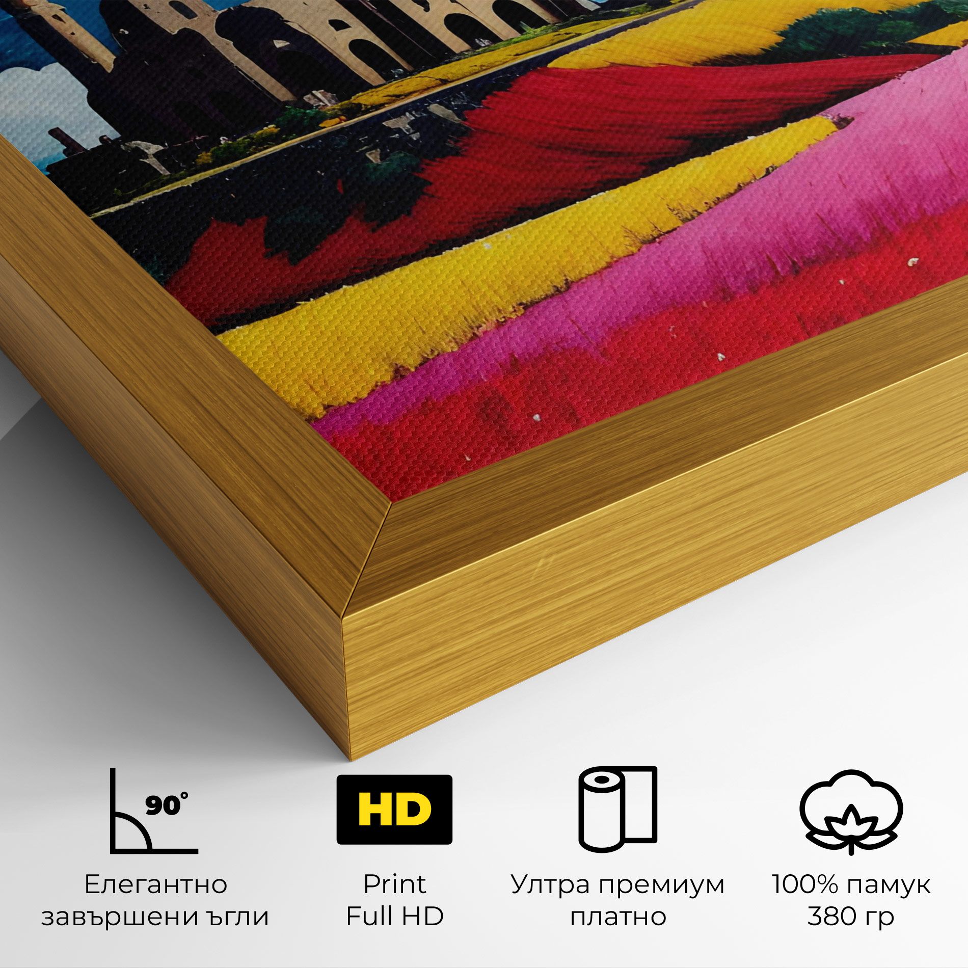 Antique Building Art mockup 4