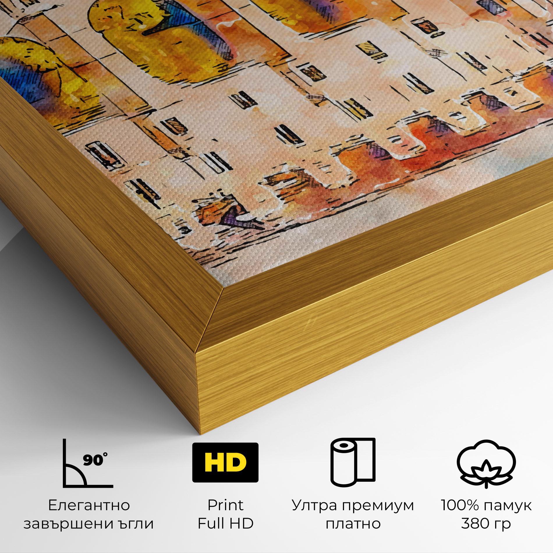 Картина на платно Blue Orange Castle mockup 4