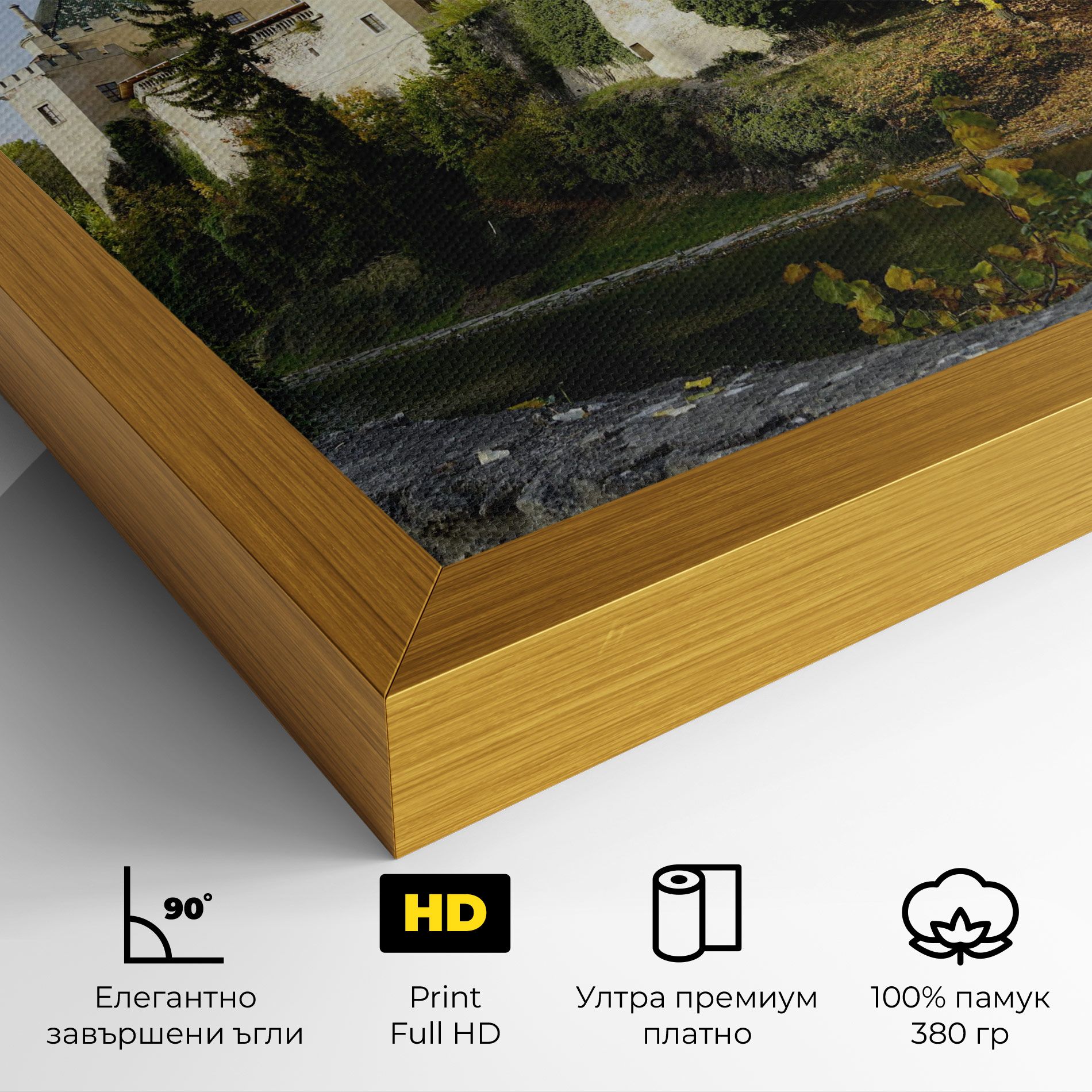 Bojnice Castle Slovakia mockup 4