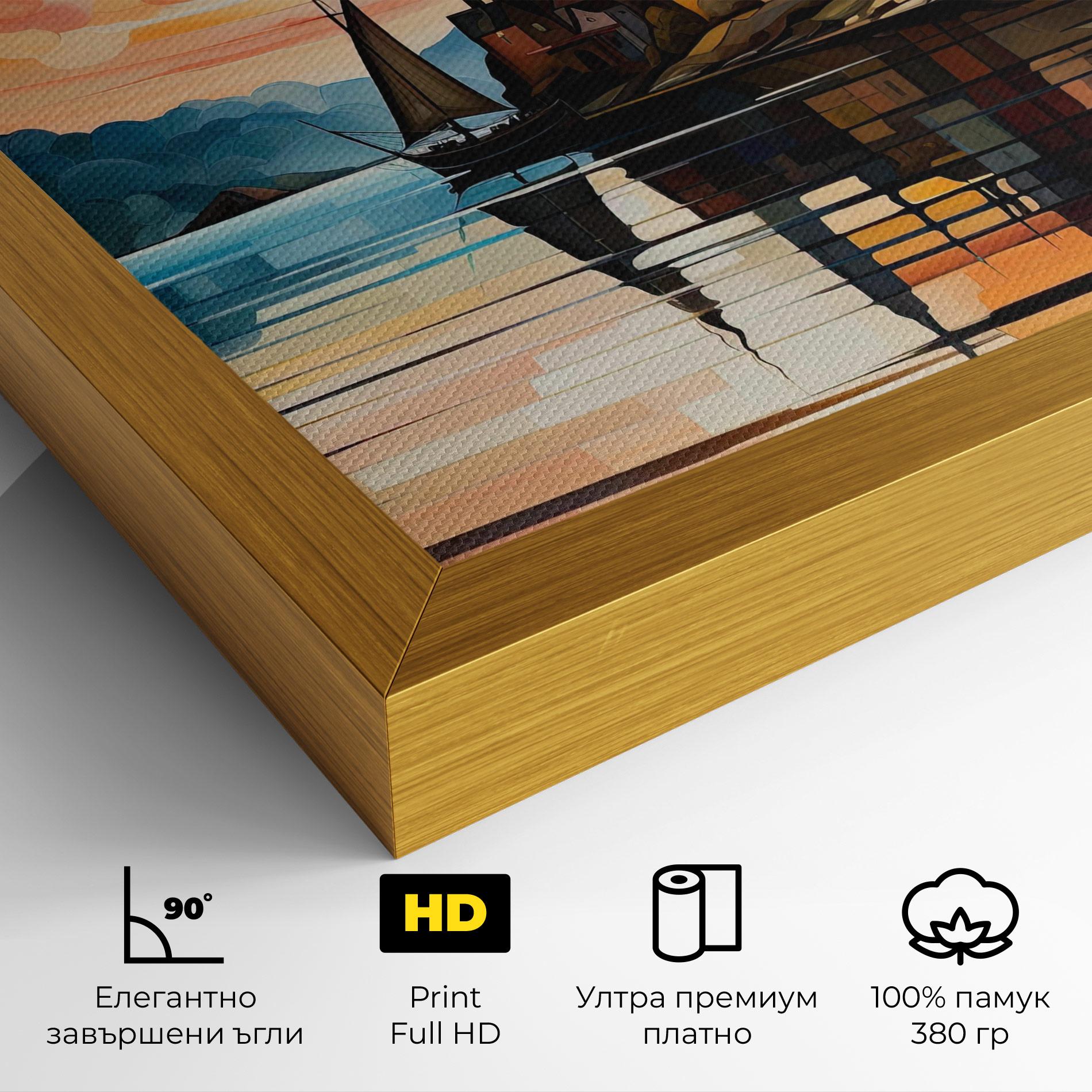 Картина на платно Castle Painting mockup 4