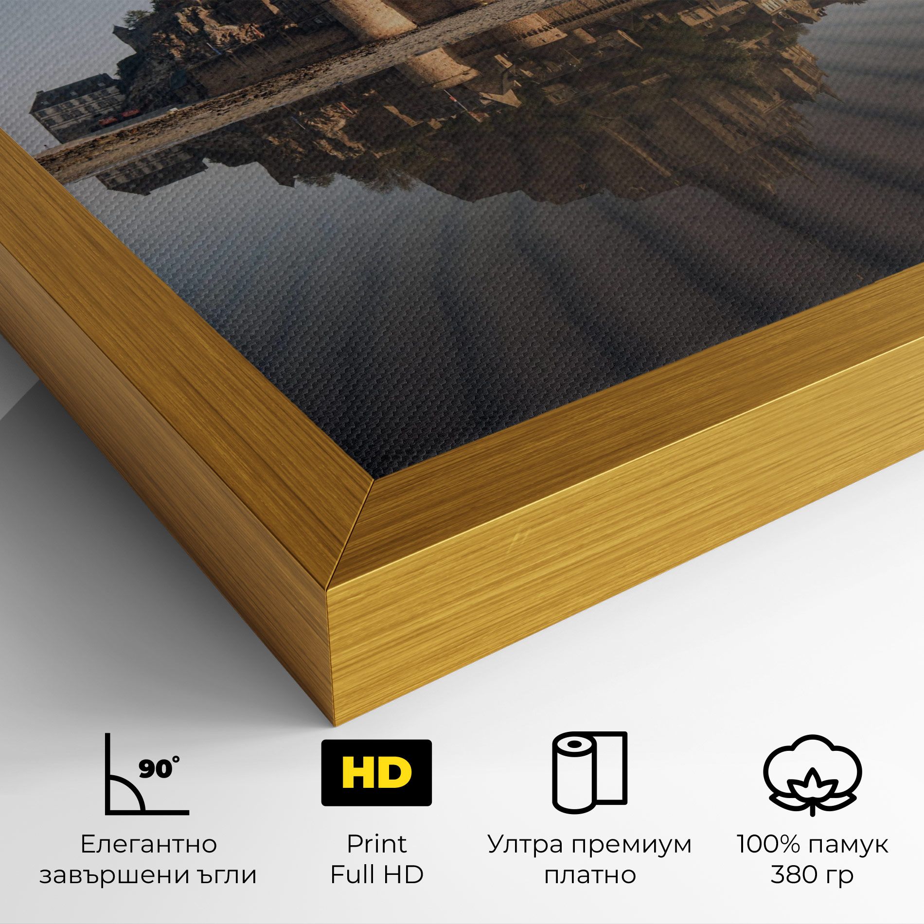 Castle Reflection mockup 4