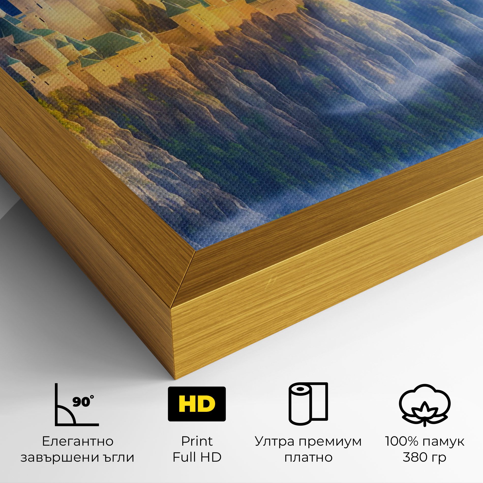 Fairytale Castle mockup 4