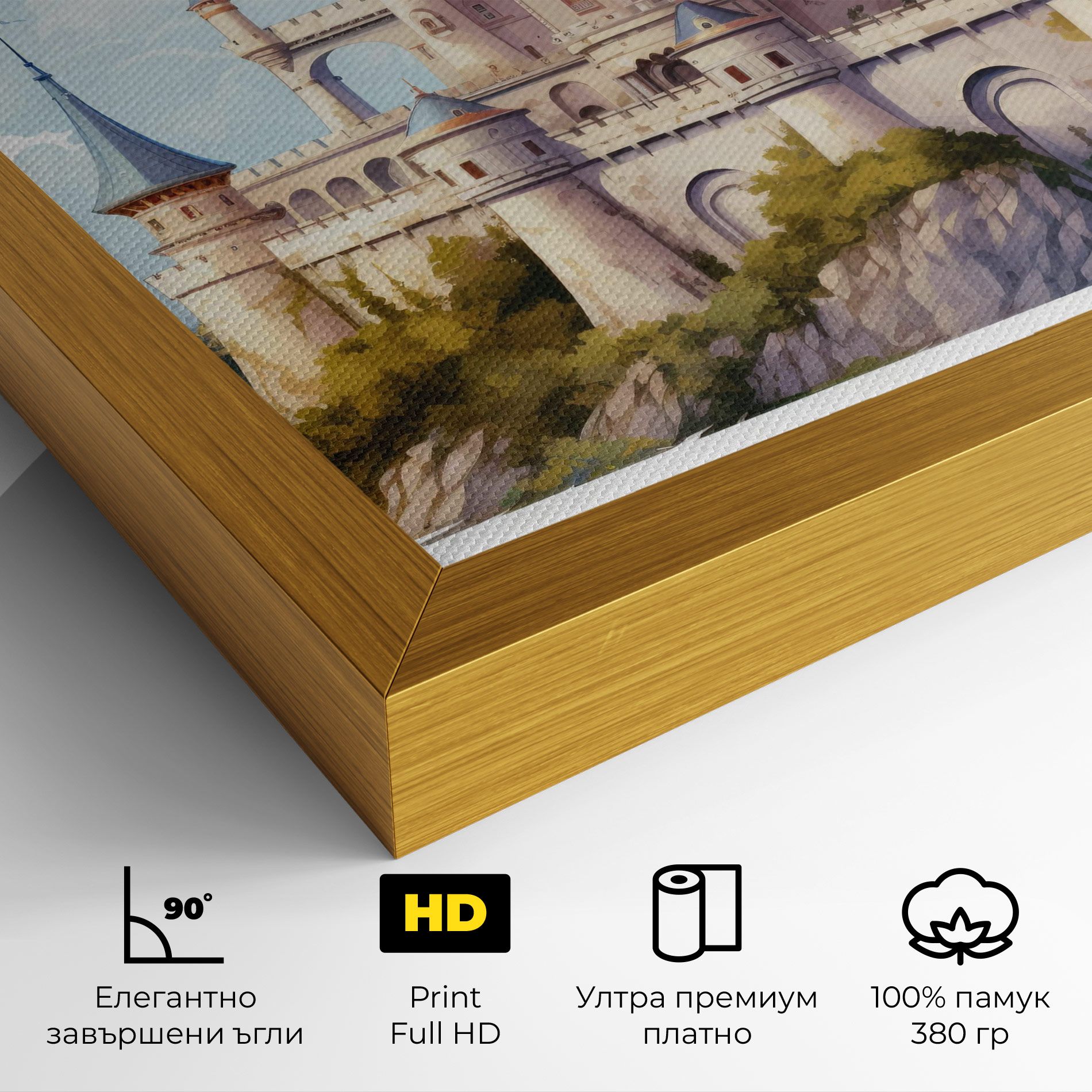 Illustration Castle mockup 4