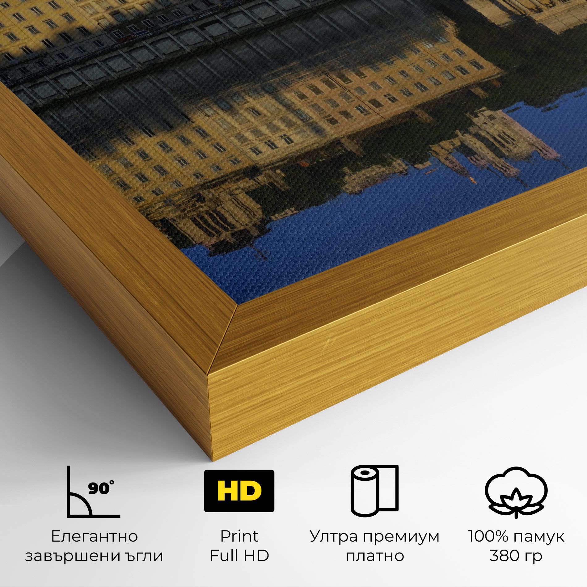 Lyon France mockup 4