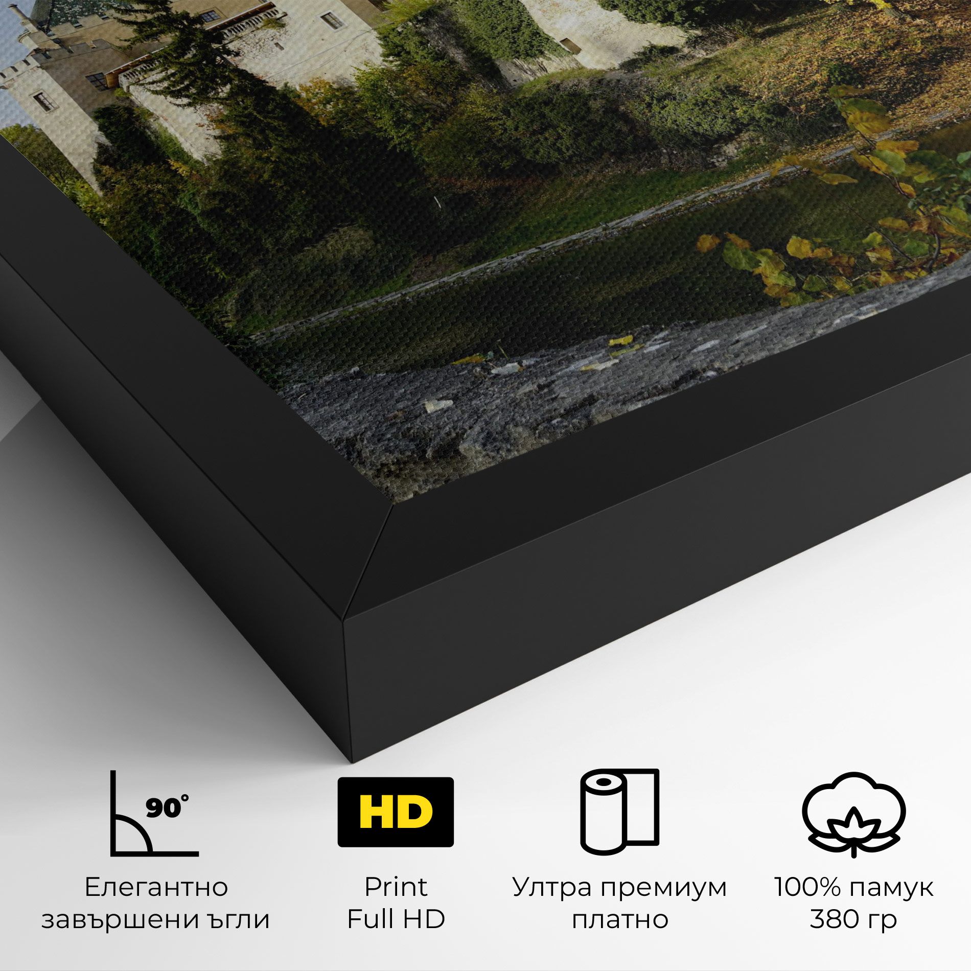 Bojnice Castle Slovakia mockup 4