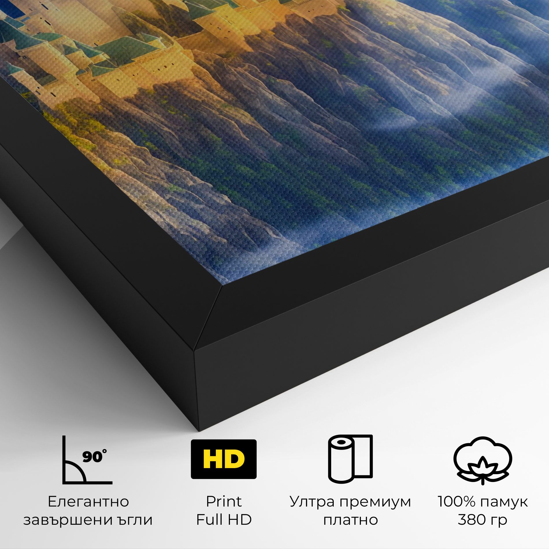 Fairytale Castle mockup 4