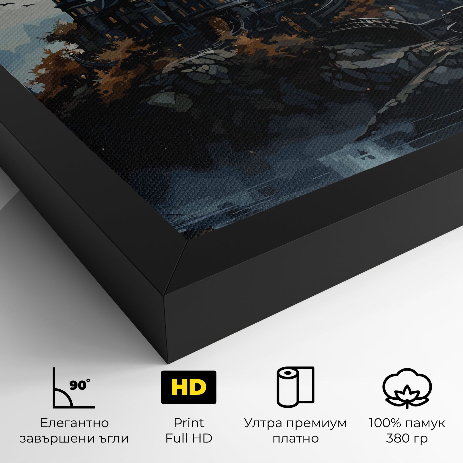 Grey Big Castle mockup 4