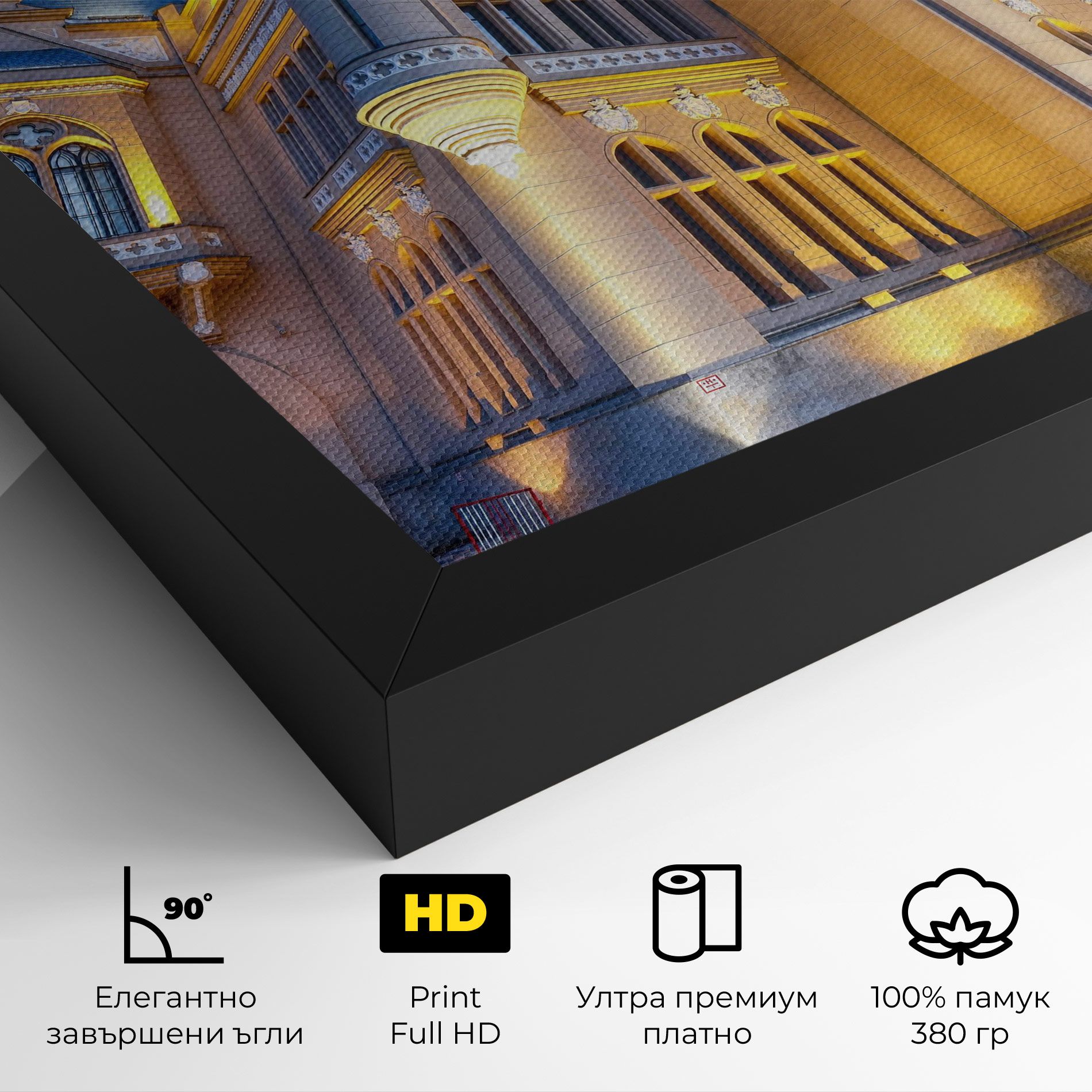 Palace Culture Romania mockup 4