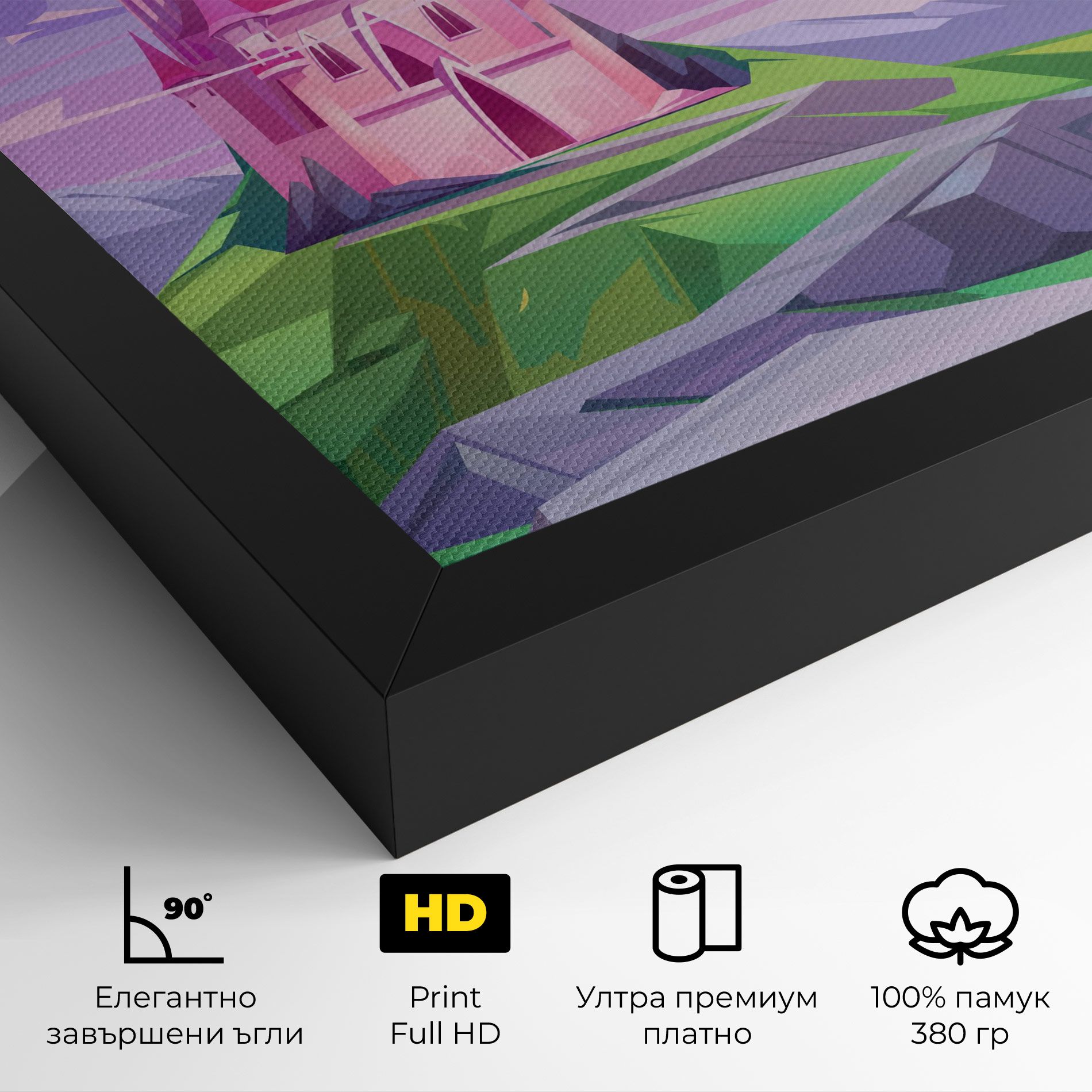 Pink Castle mockup 4