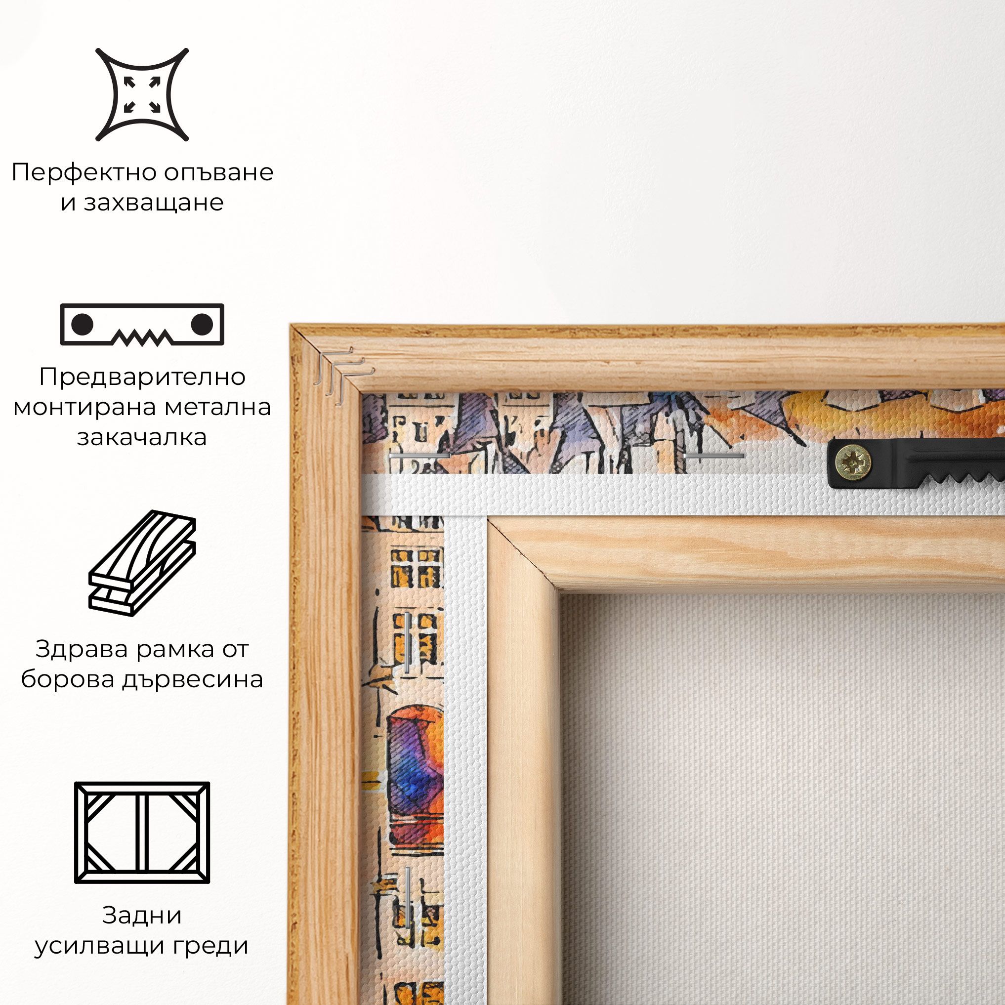 Blue Orange Castle mockup 5