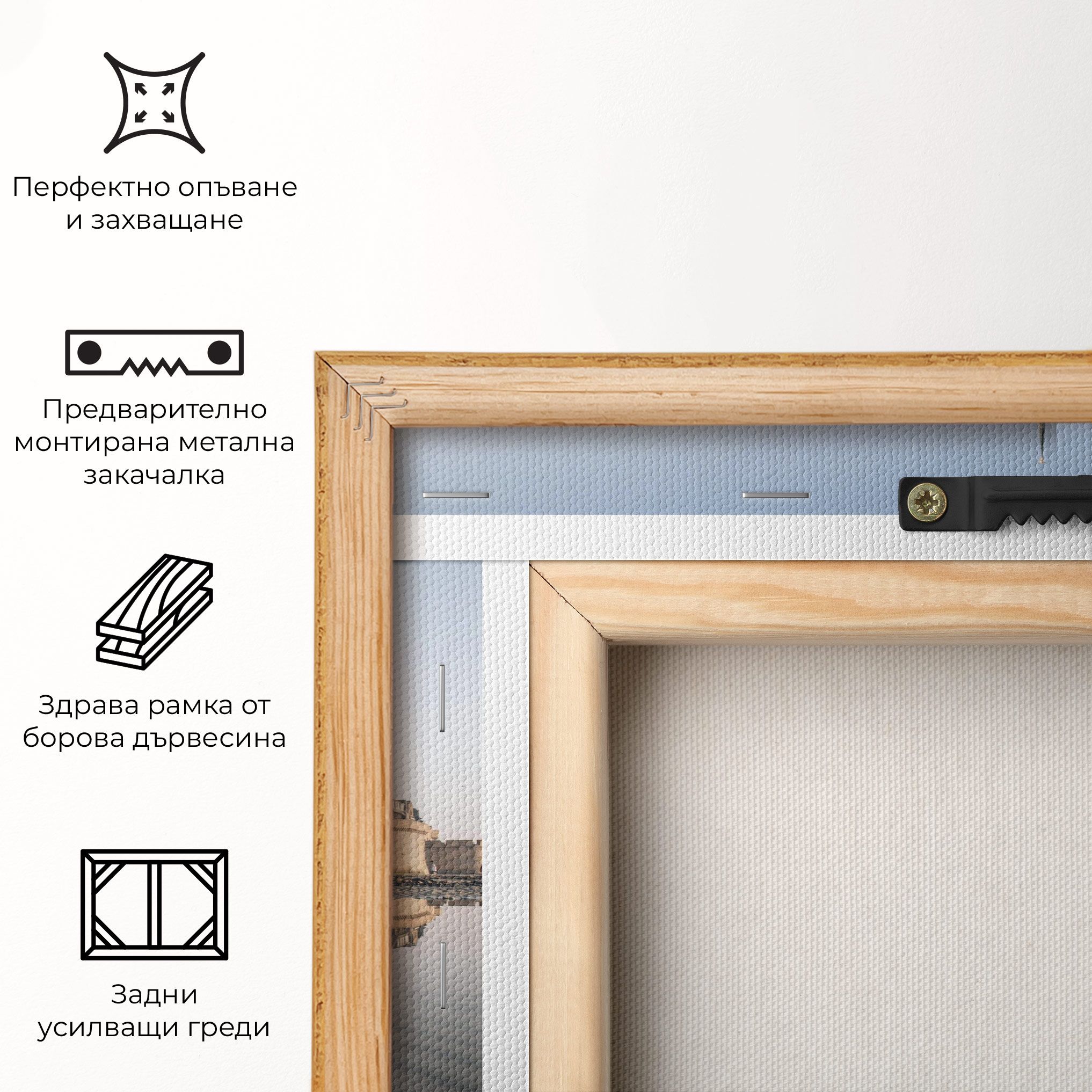 Castle Reflection mockup 5