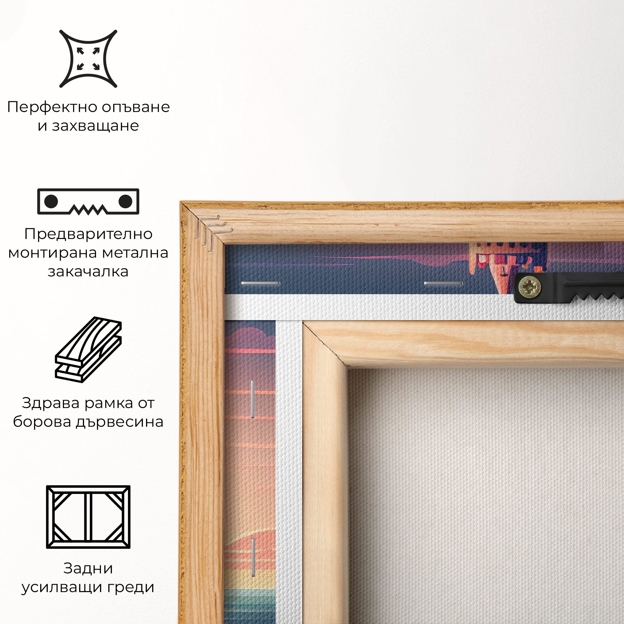 Cliff Castle mockup 5