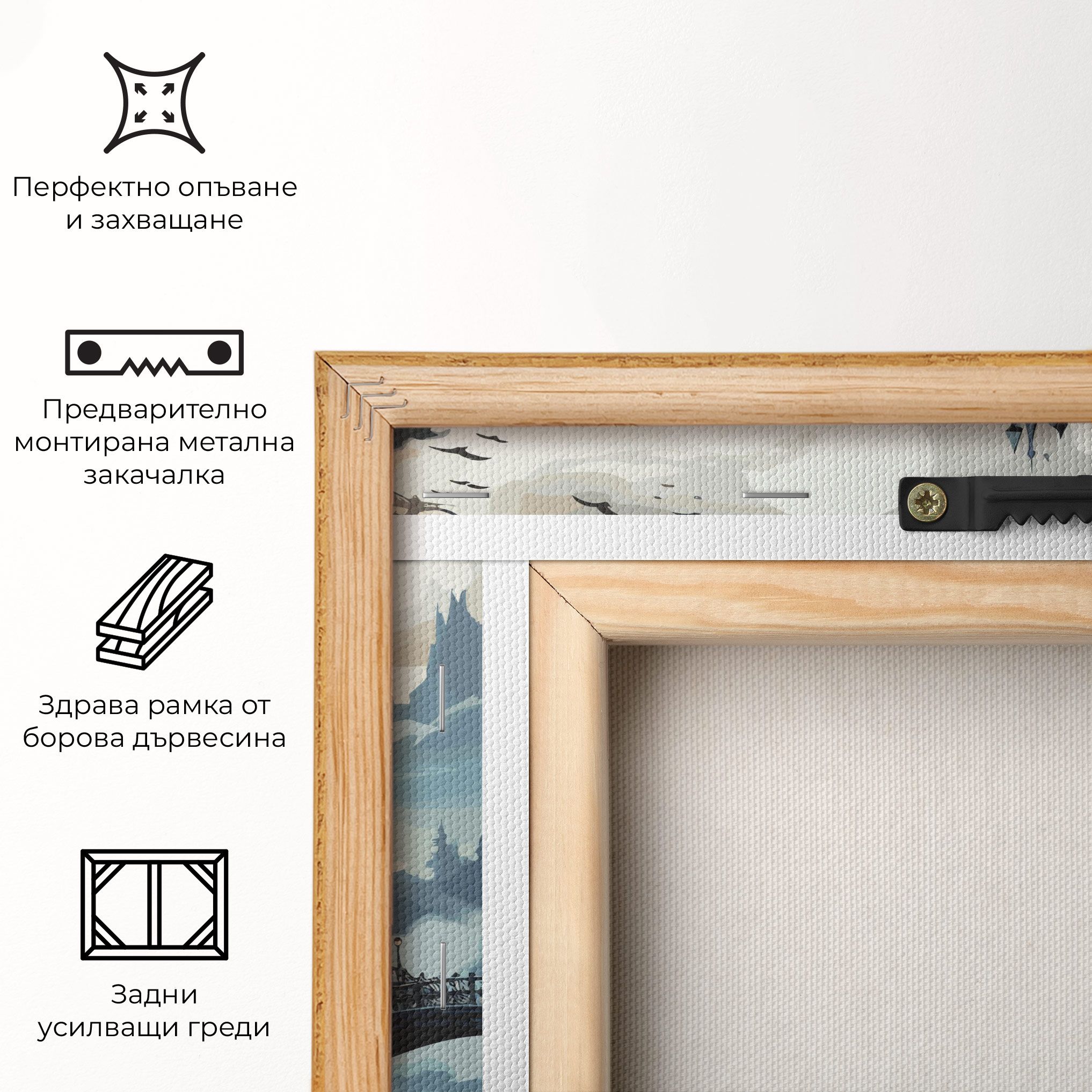 Grey Big Castle mockup 5