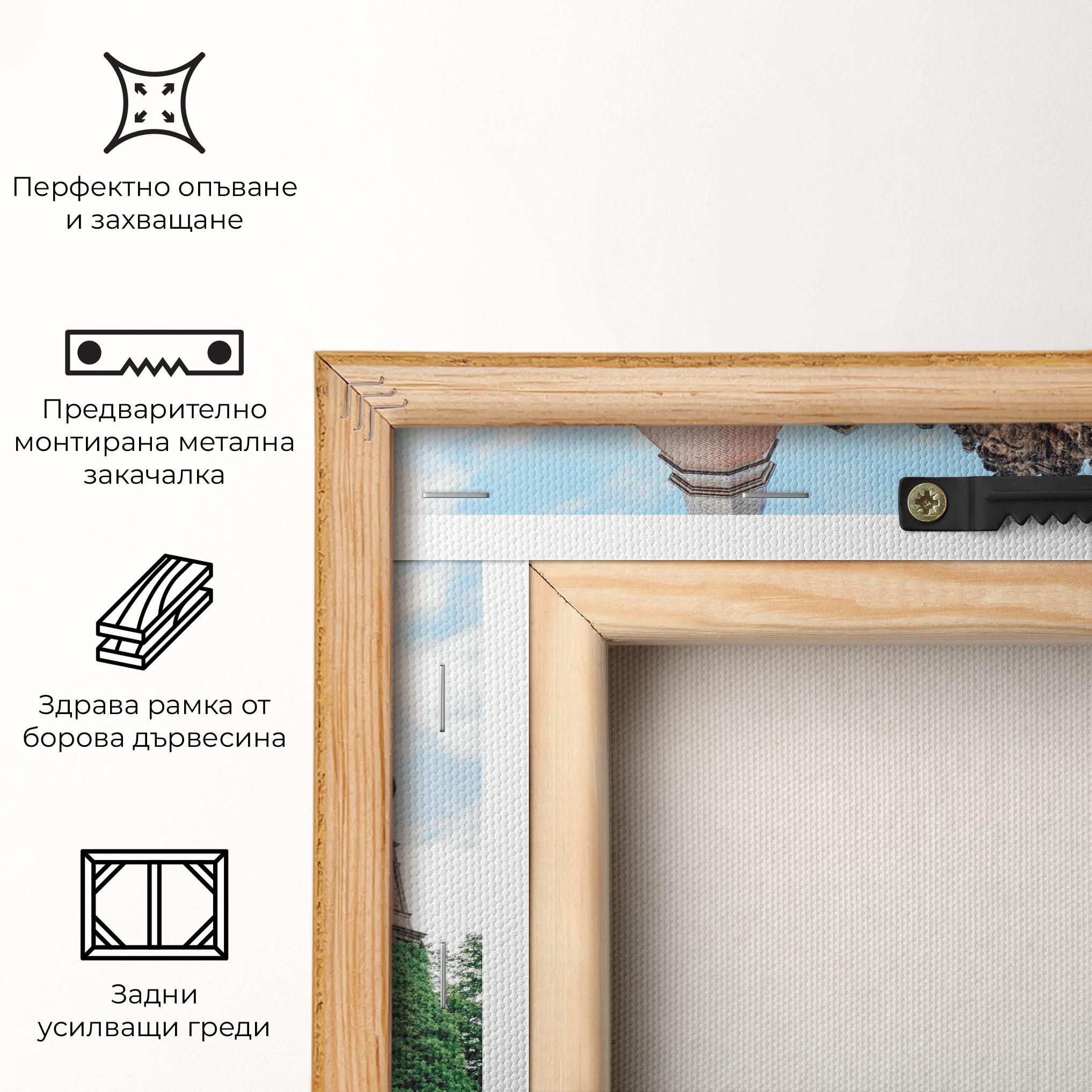 Картина на платно Ksiaz Swiebodzice Poland mockup 5