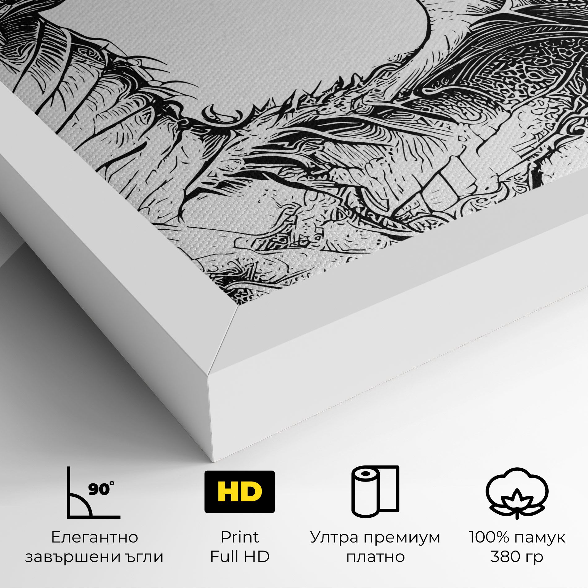 Dragon Sketch mockup 4