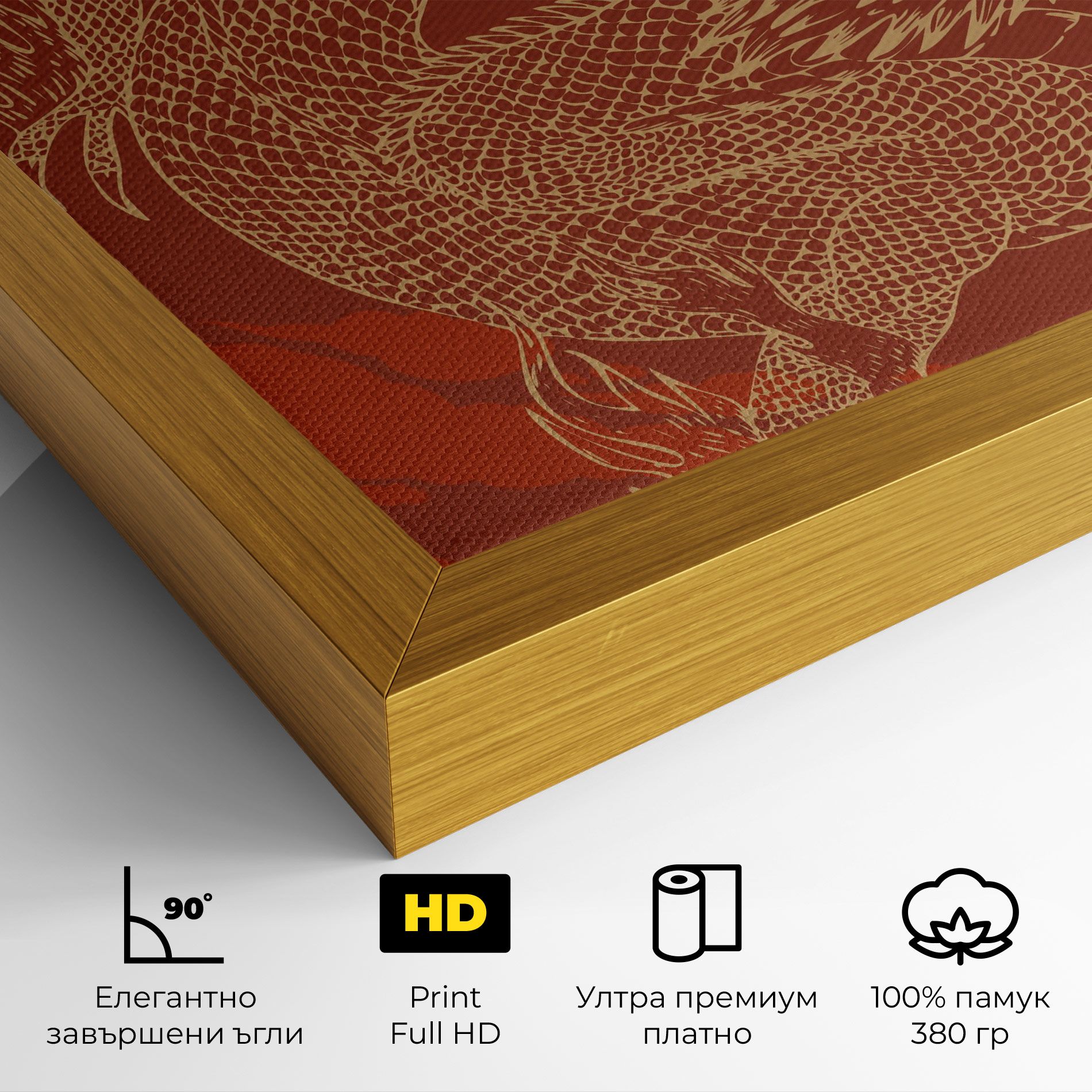 Chinese Dragon Red mockup 4