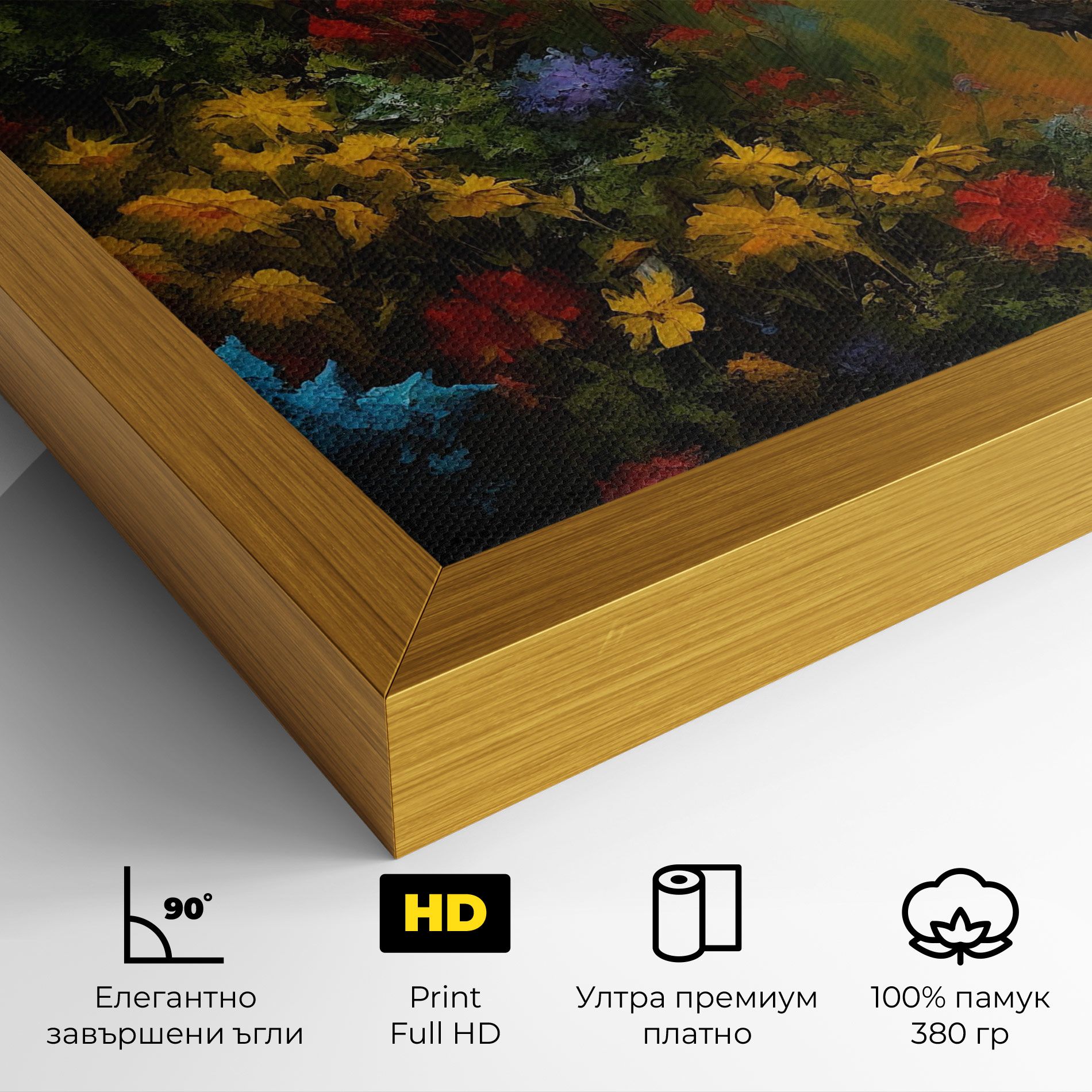 Dragon In Nature mockup 4