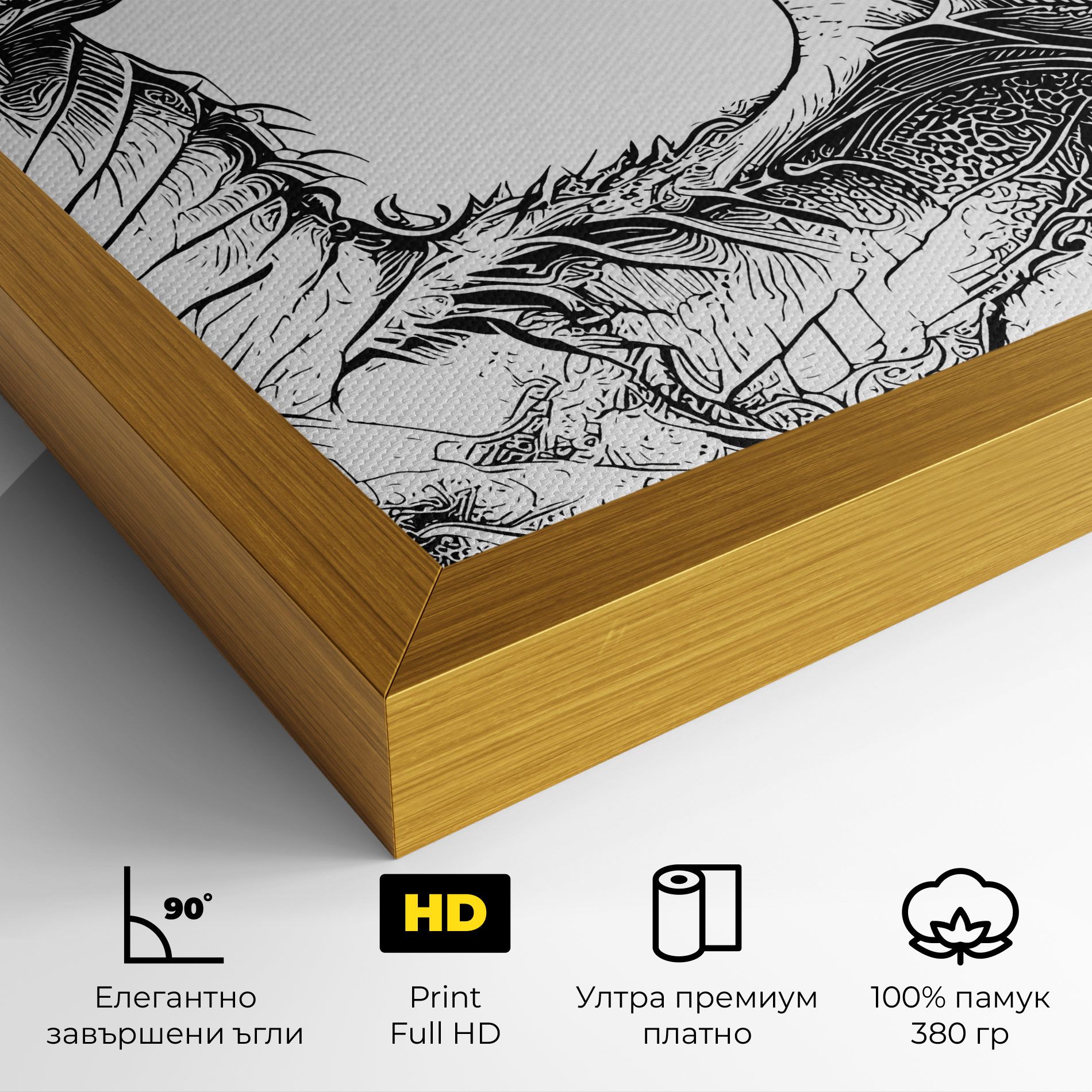 Dragon Sketch mockup 4