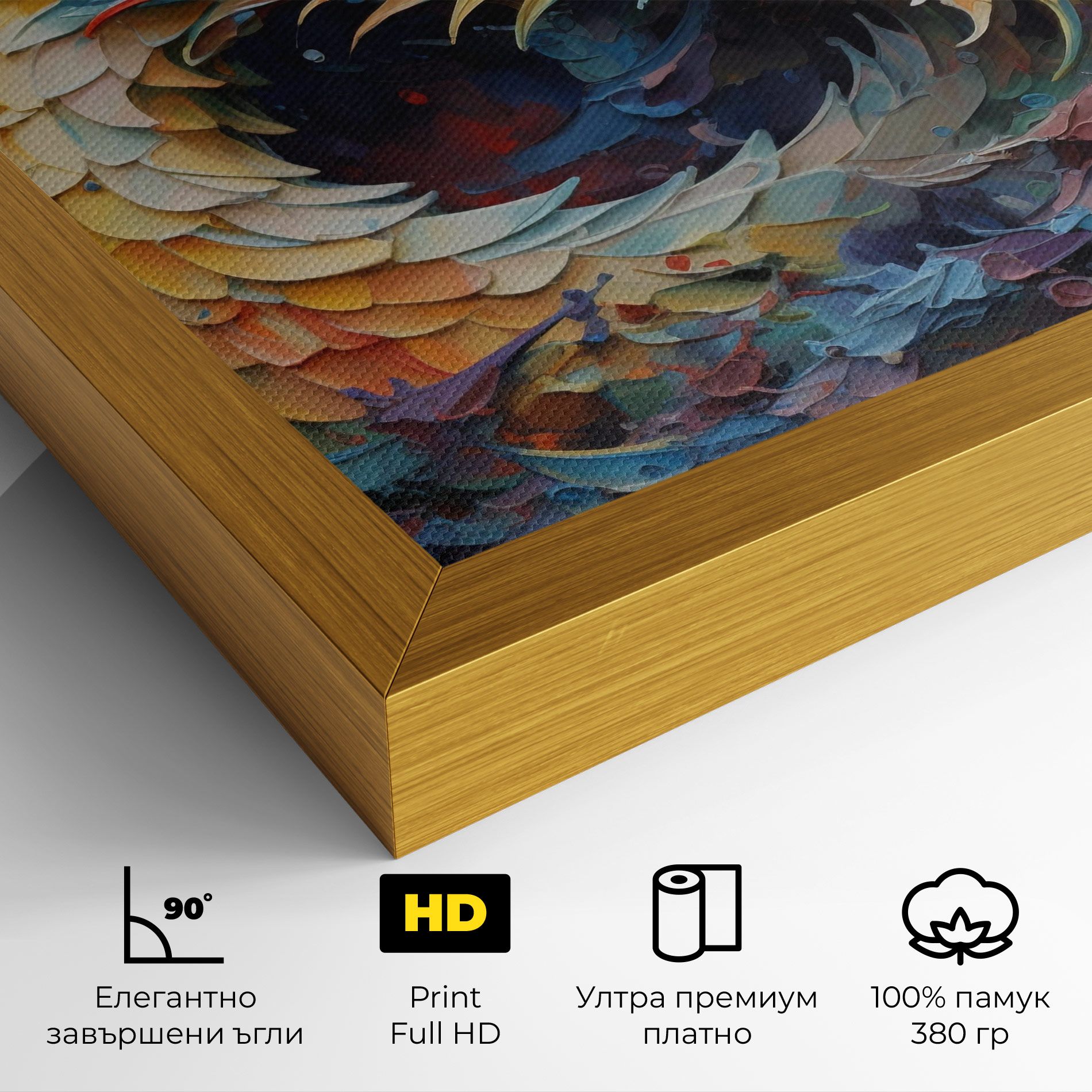 Fantasy Dragon Art mockup 4