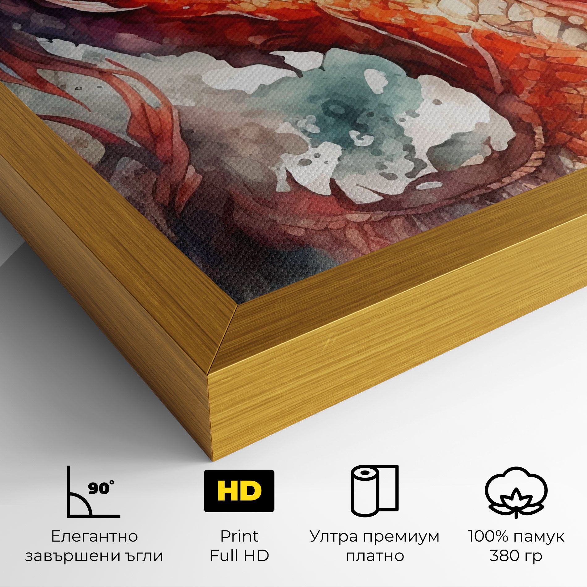 Fire Dragon mockup 4