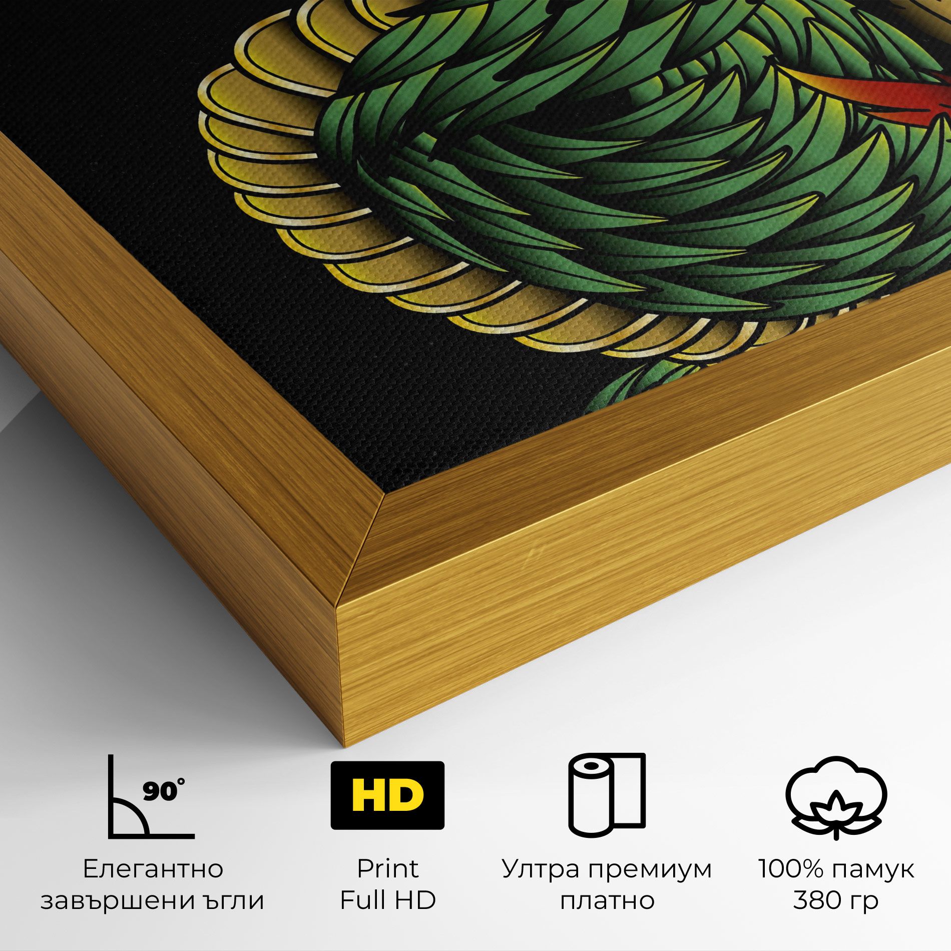 Green Yellow Dragon mockup 4