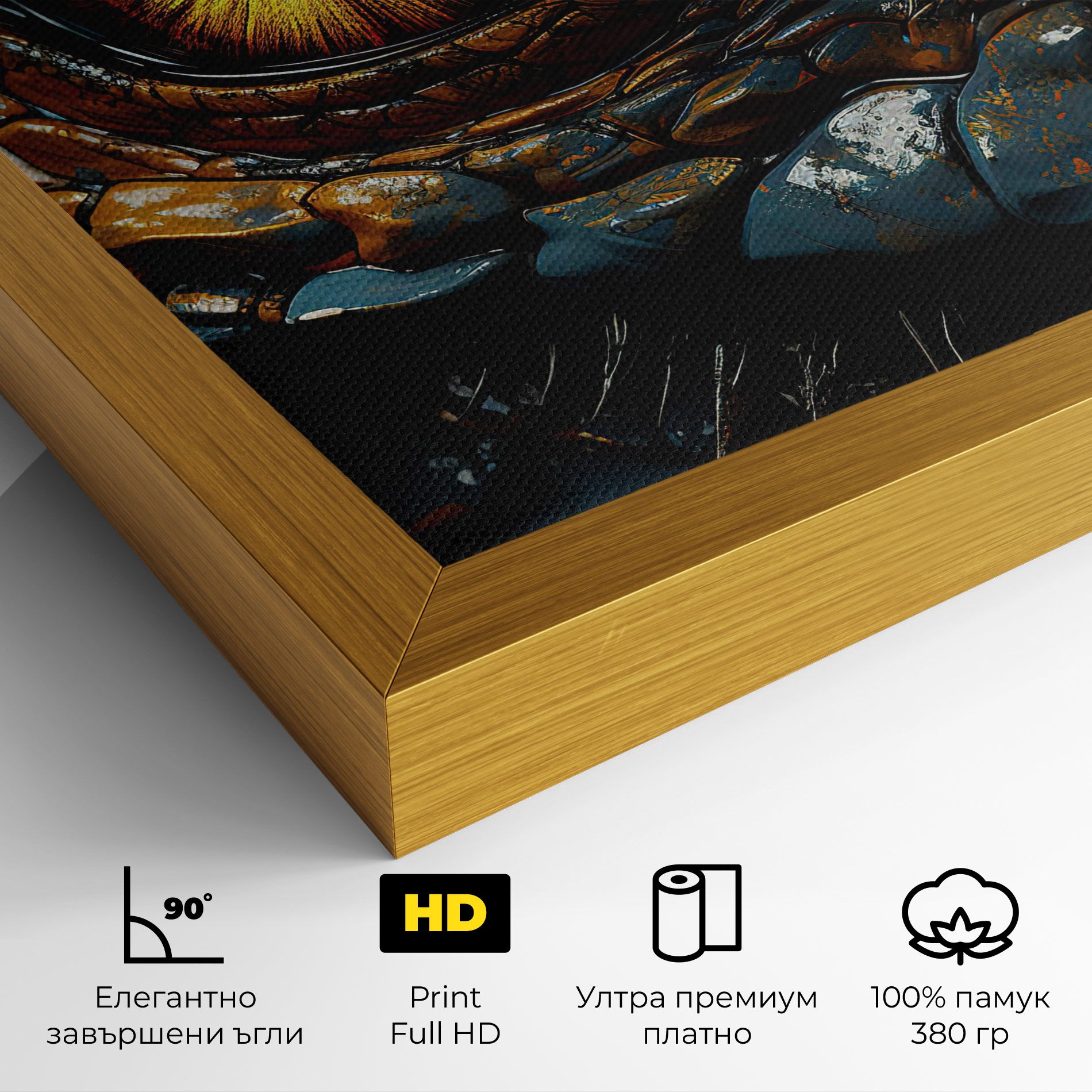 Yellow Dragon Eye mockup 4