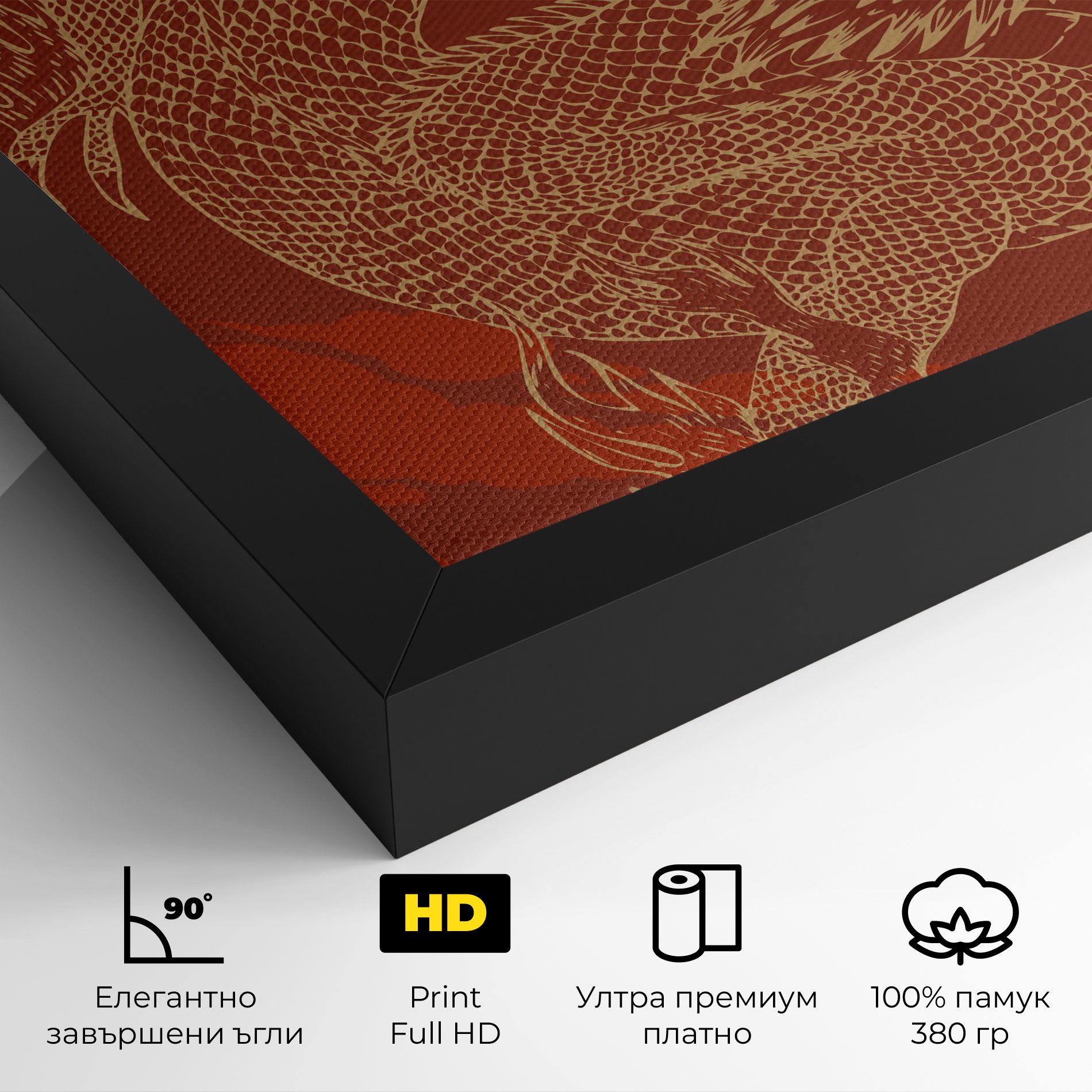 Chinese Dragon Red mockup 4