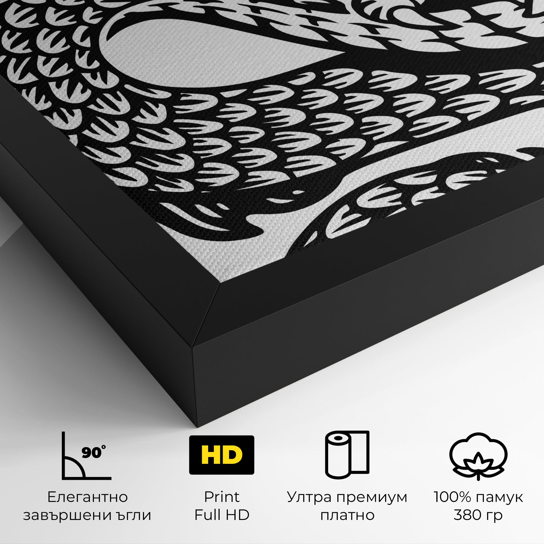 Dragon Black Line mockup 4
