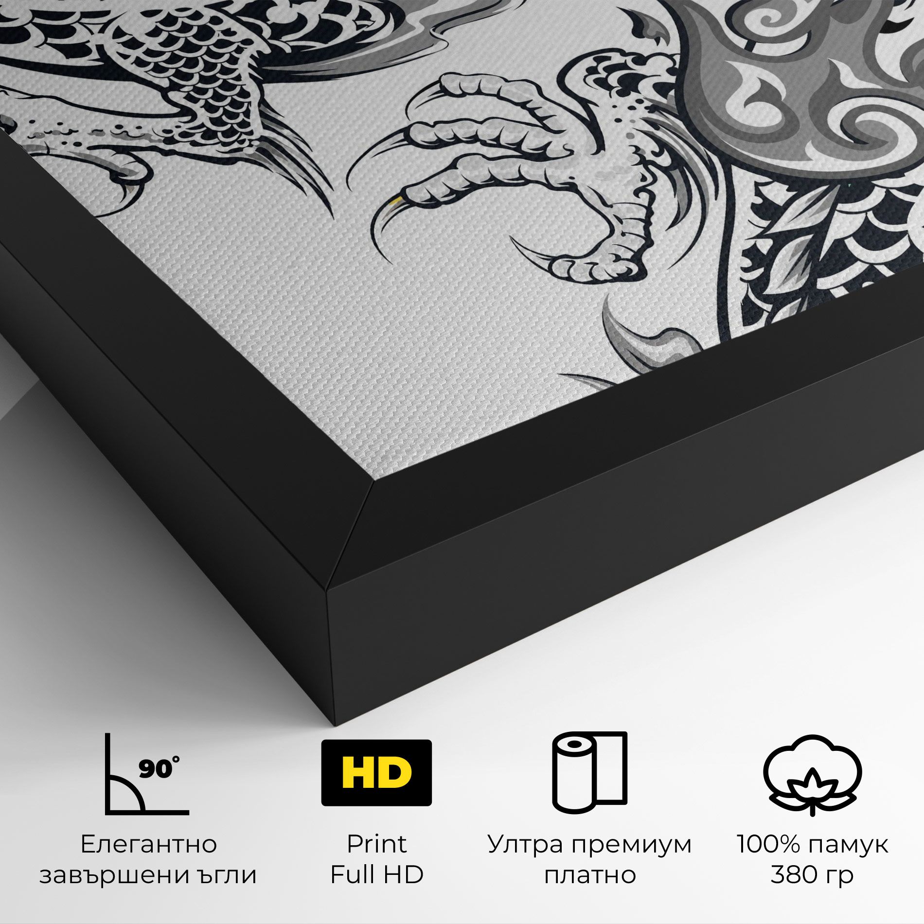 Dragon Line mockup 4