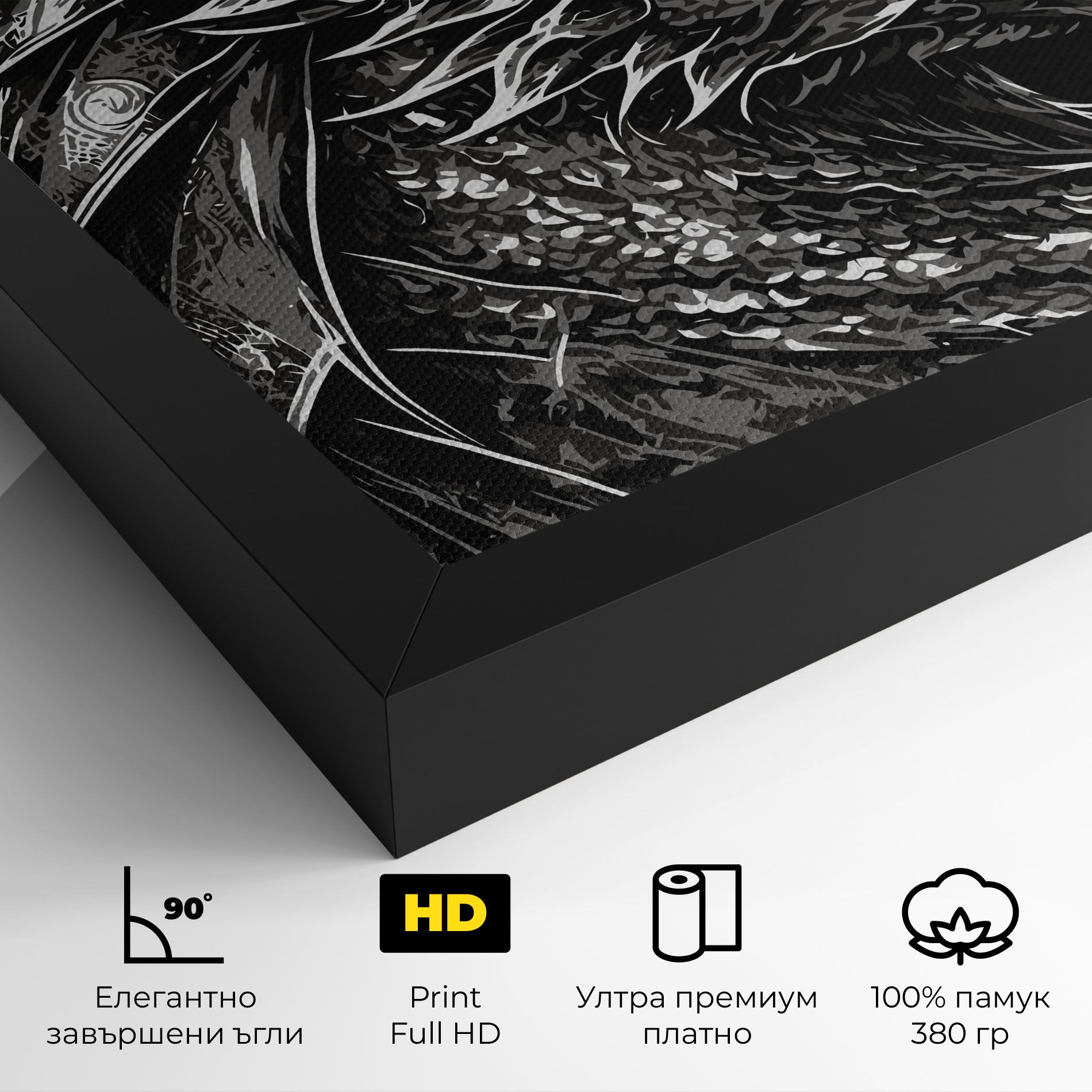 Grey White Dragon mockup 4