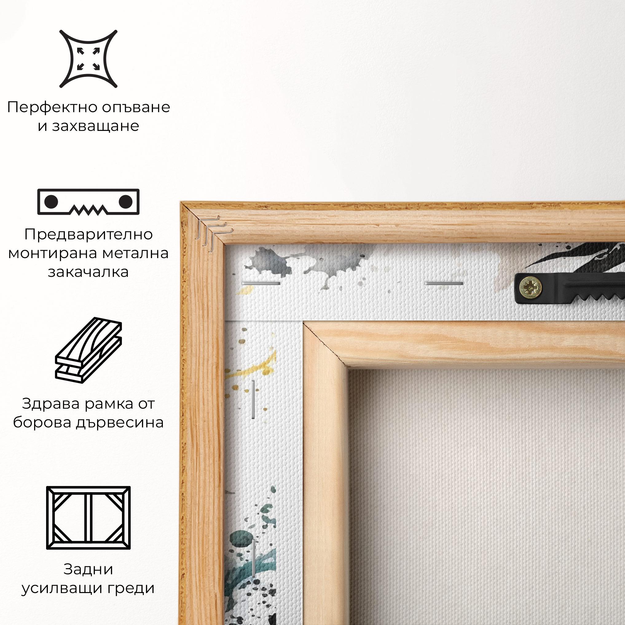 Картина на платно Black Dragon Art mockup 5