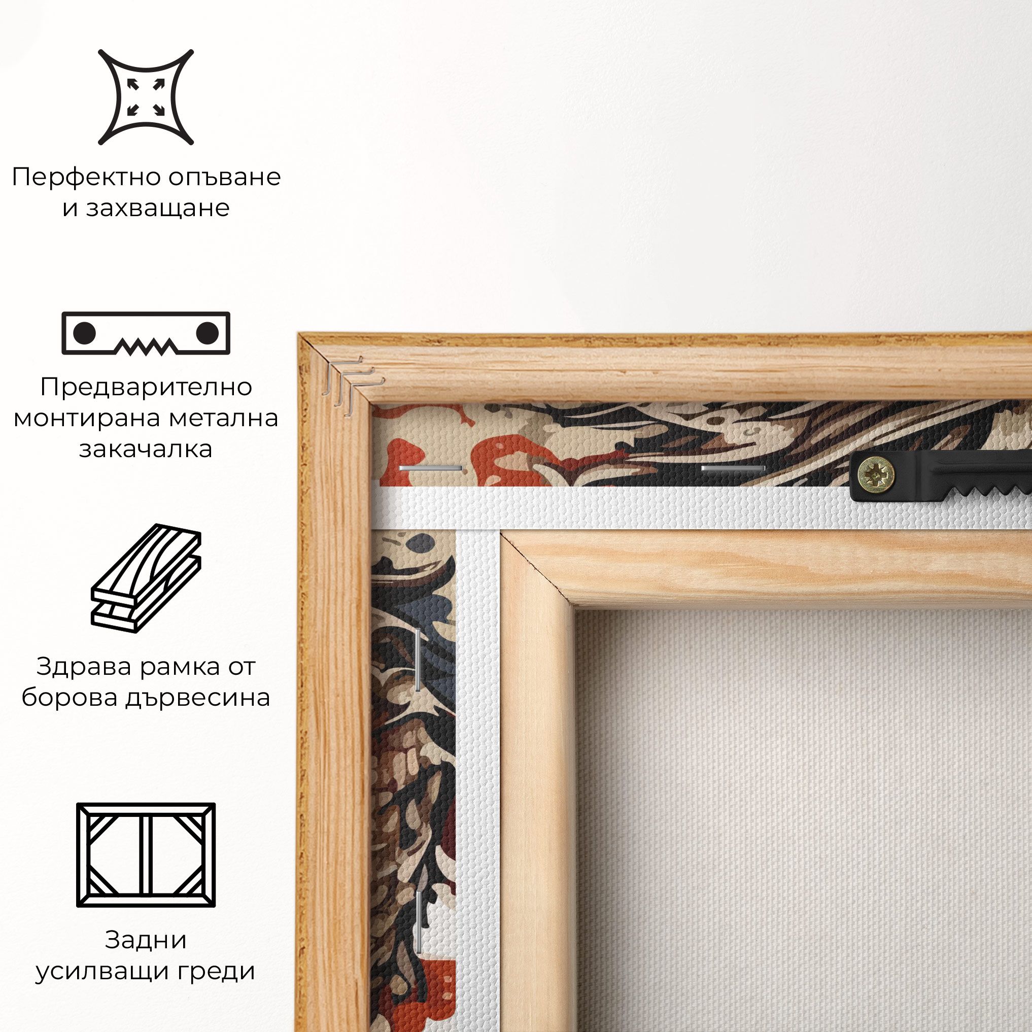 Cream Dragon Art mockup 5