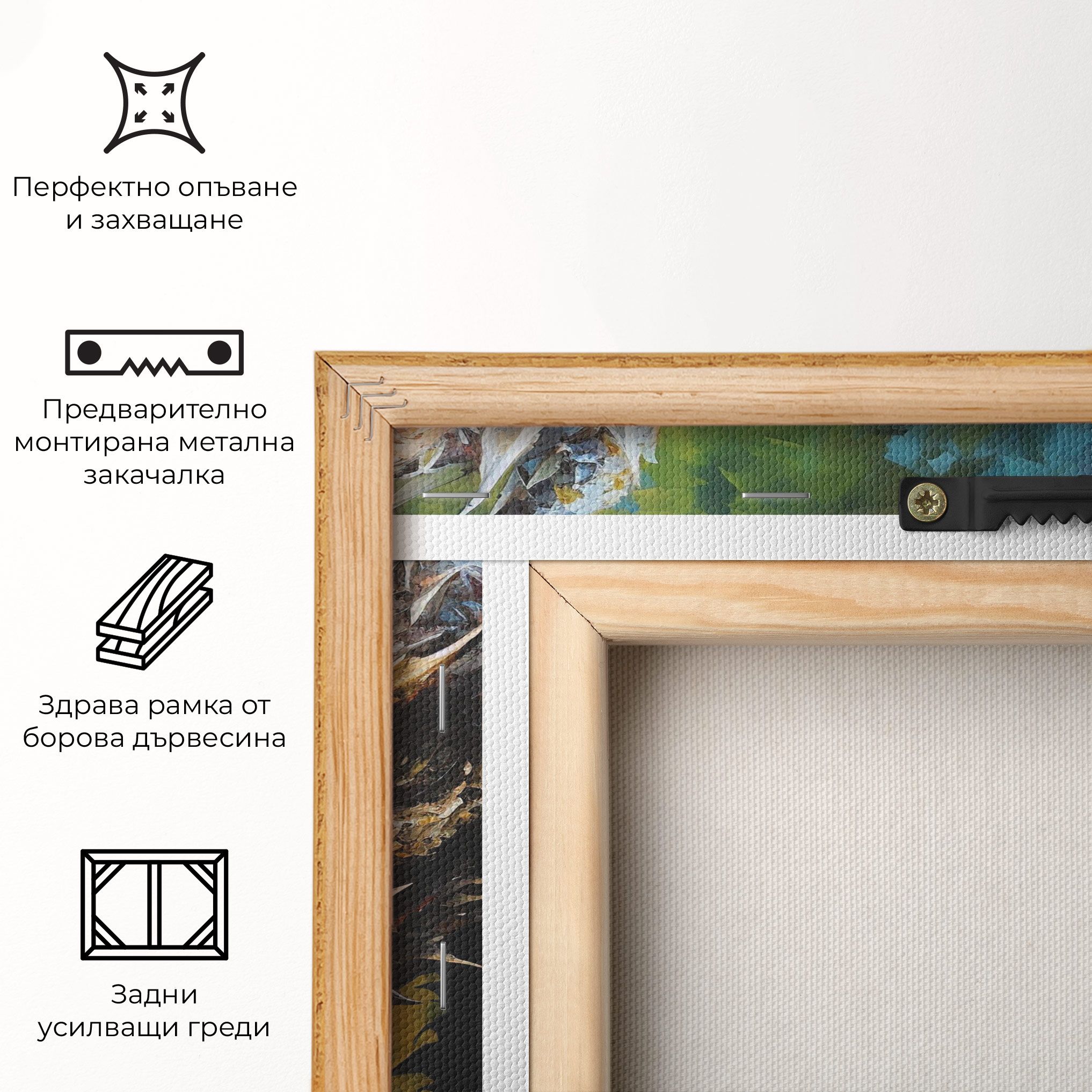 Dragon In Nature mockup 5