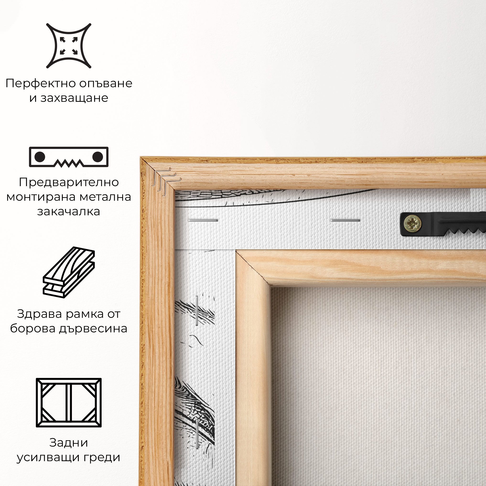 Dragon Sketch mockup 5