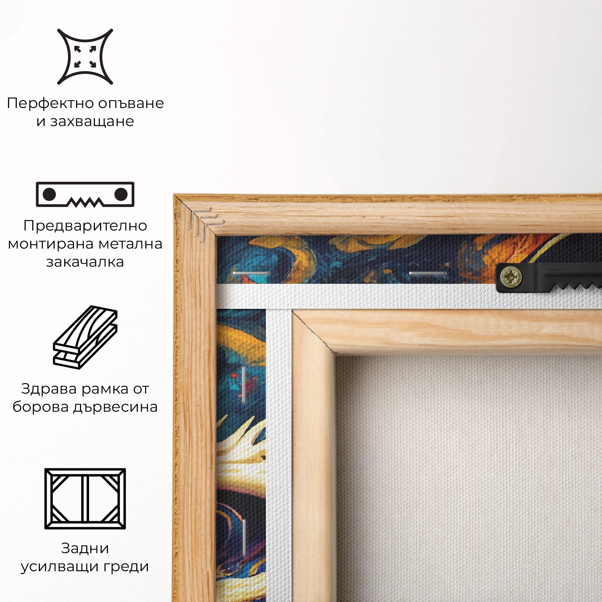 Flying Acrylic Dragon mockup 5