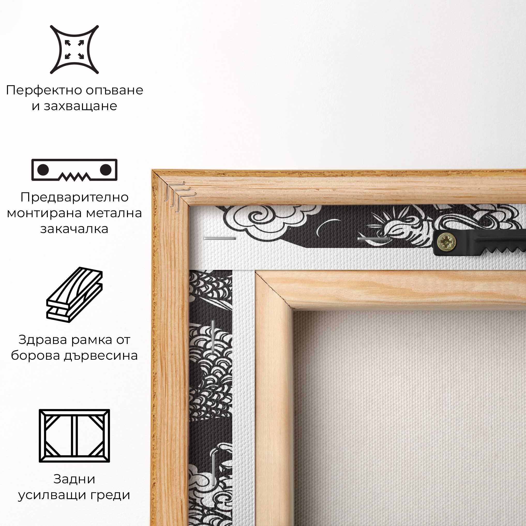 Grey Moon Dragon mockup 5