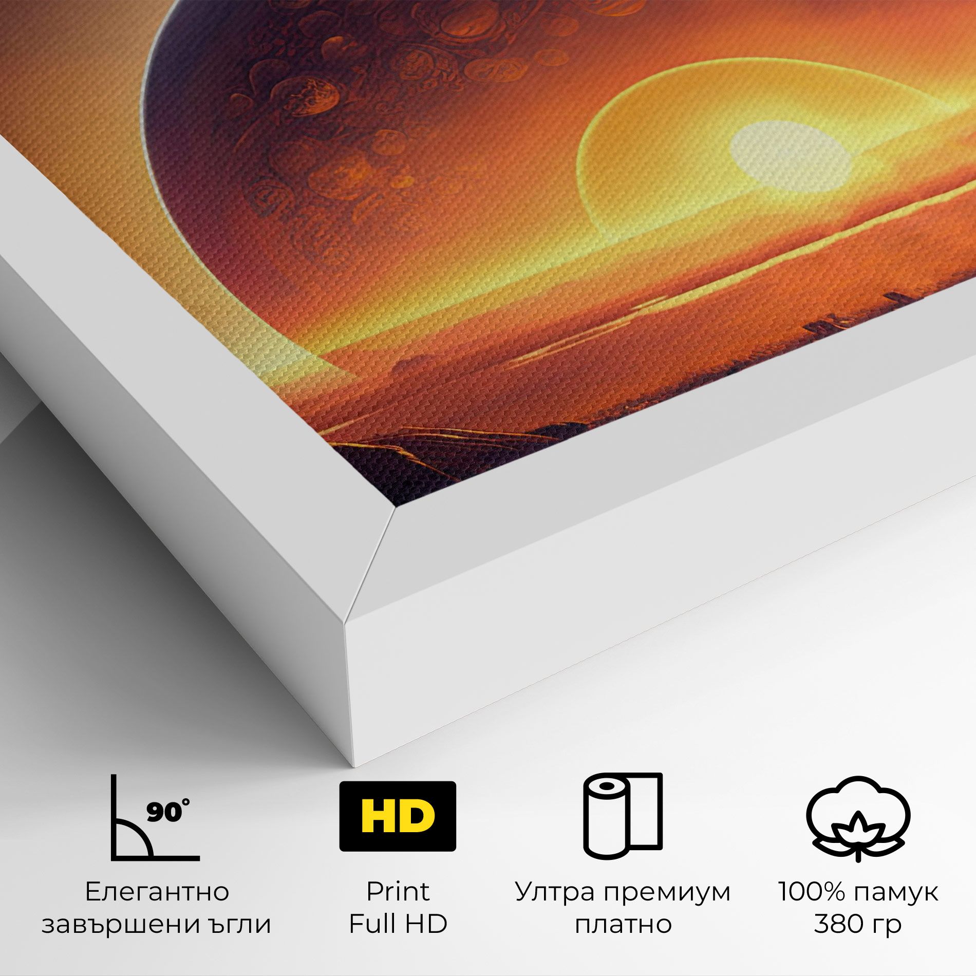 Abstract Fantasy Science mockup 4